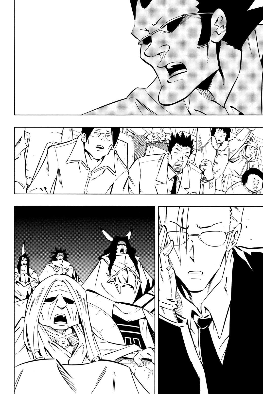 Read Red Fox -Heul ReDam- chapter 253 image 12 on Lezhin