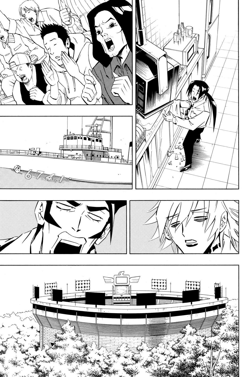Read Red Fox -Heul ReDam- chapter 253 image 13 on Lezhin