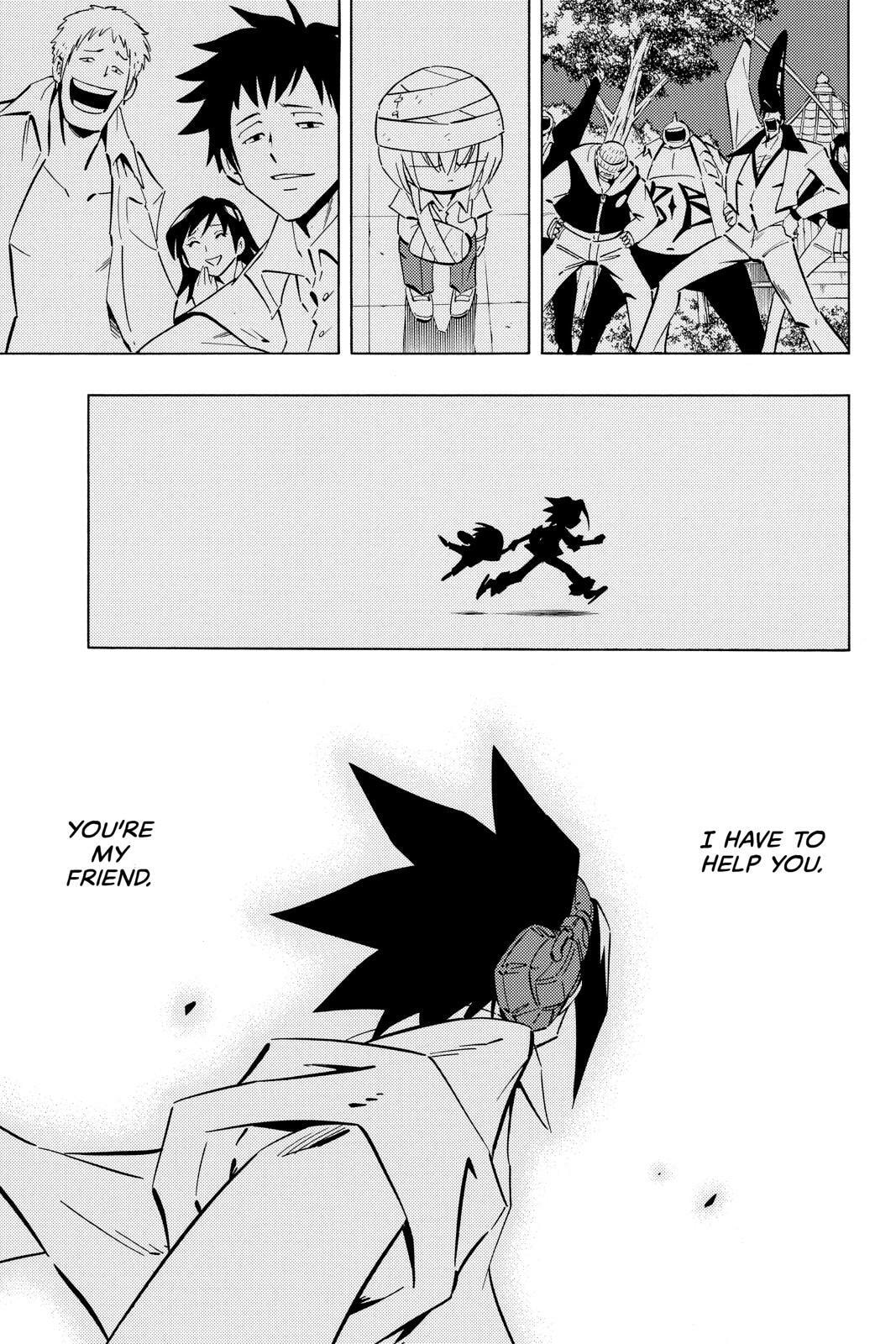 Read Red Fox -Heul ReDam- chapter 253 image 16 on Lezhin