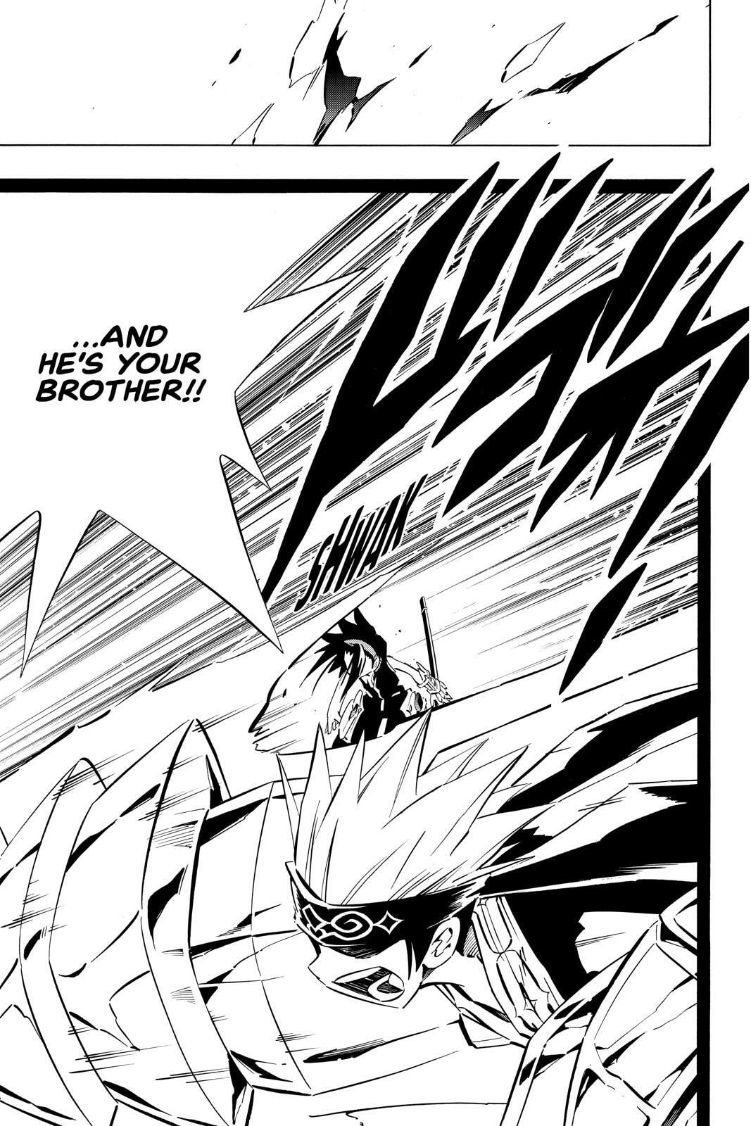 Read Red Fox -Heul ReDam- chapter 253 image 18 on Lezhin