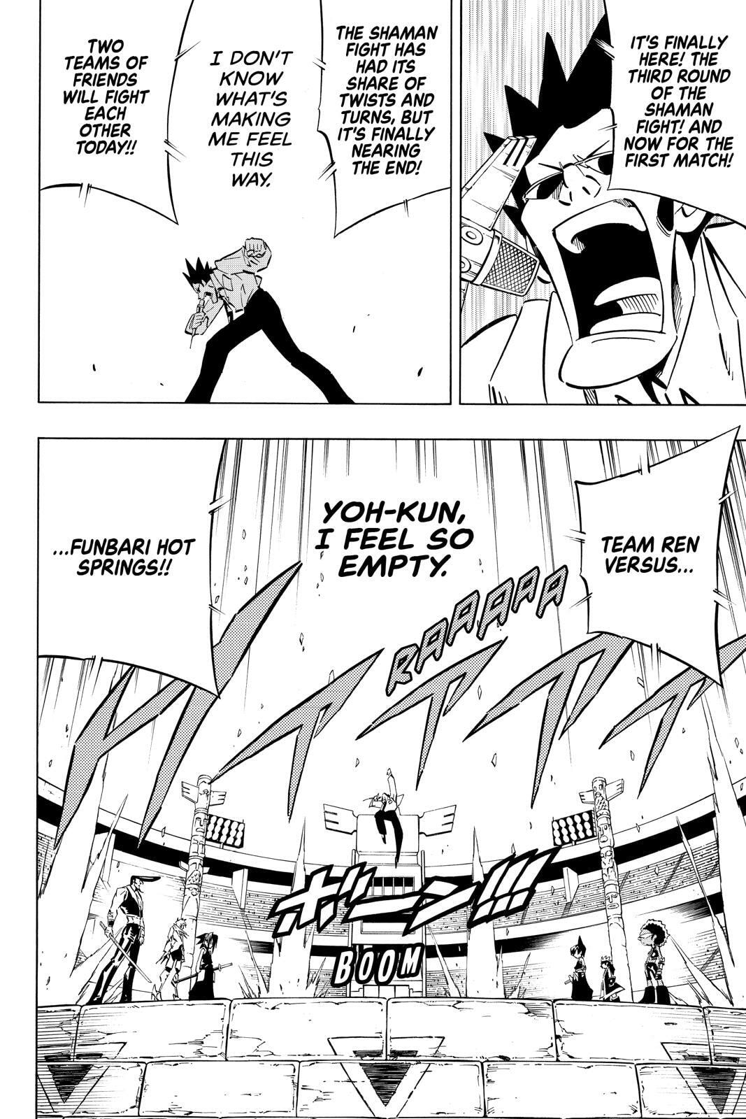 Read Red Fox -Heul ReDam- chapter 253 image 5 on Lezhin