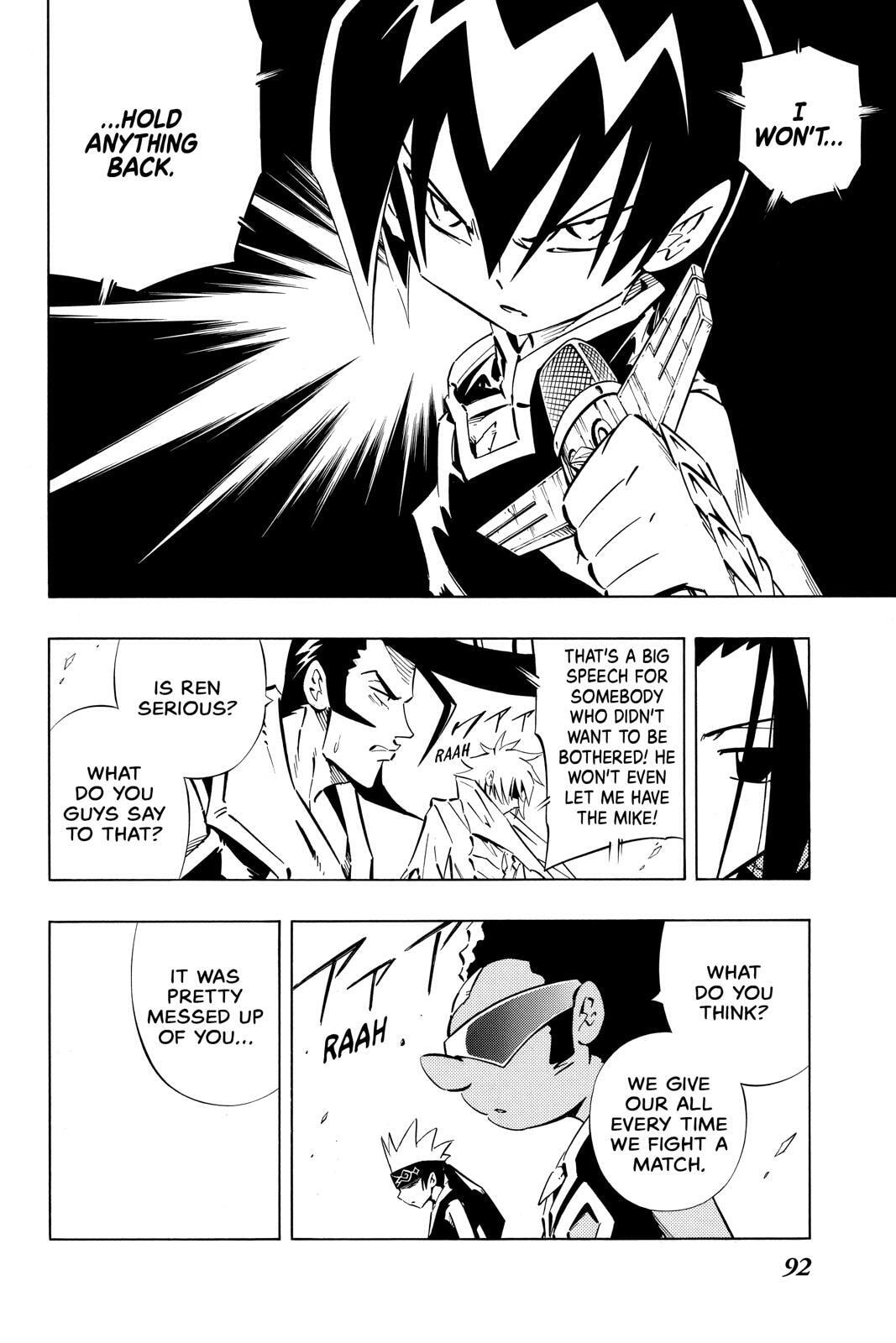 Read Red Fox -Heul ReDam- chapter 253 image 7 on Lezhin