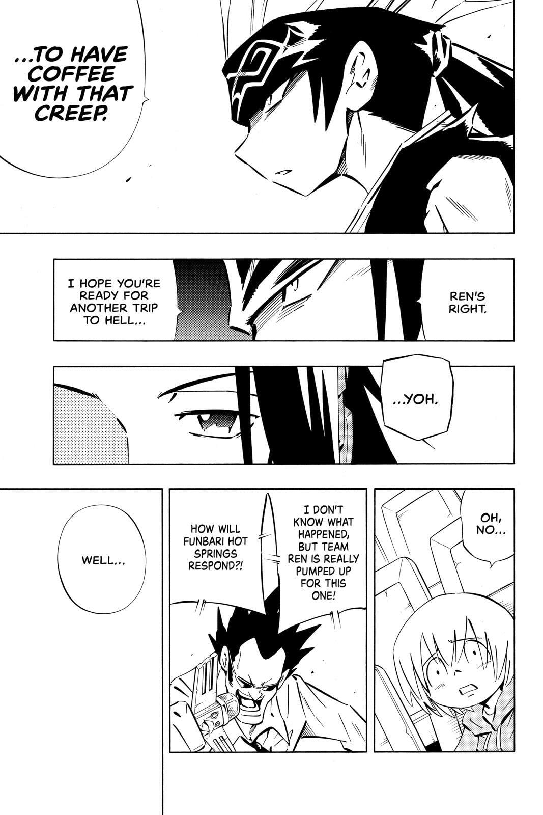 Read Red Fox -Heul ReDam- chapter 253 image 8 on Lezhin