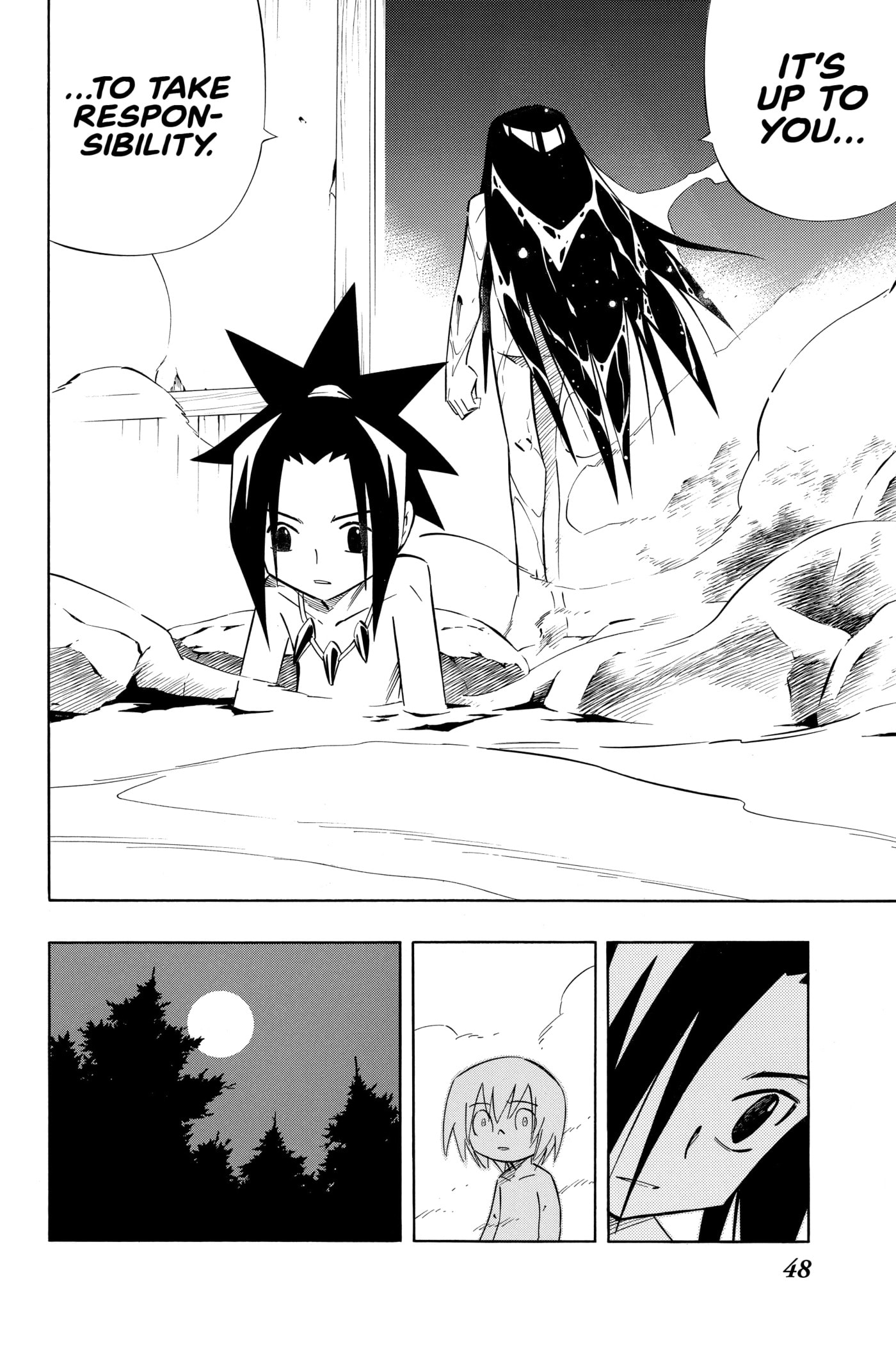 Read Red Fox -Heul ReDam- chapter 260 image 1 on Lezhin