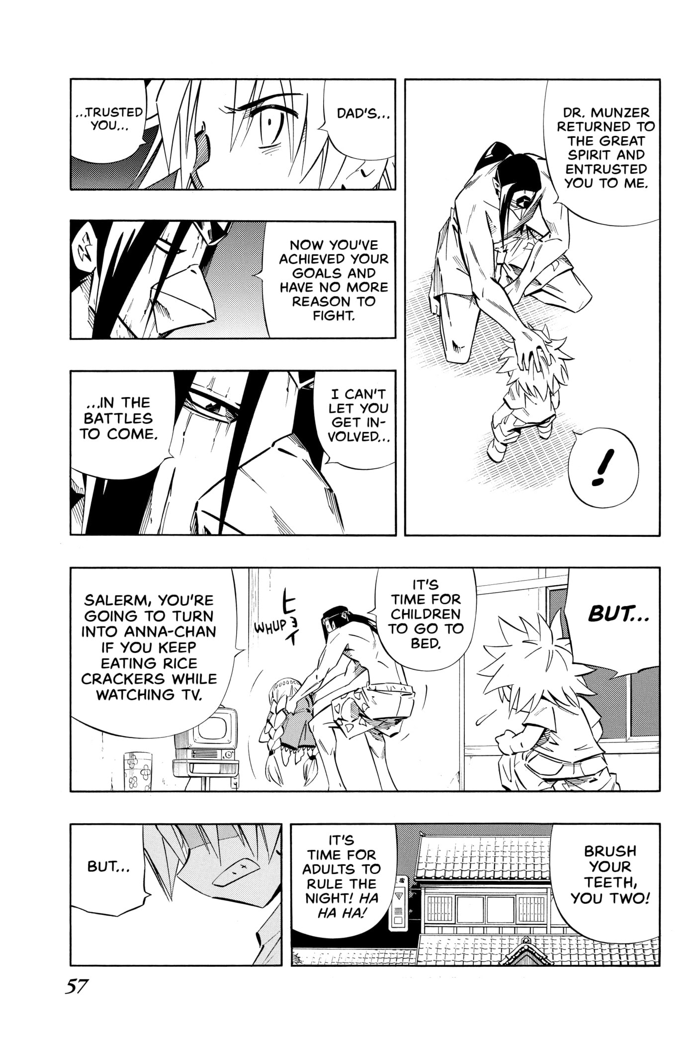 Read Red Fox -Heul ReDam- chapter 260 image 10 on Lezhin