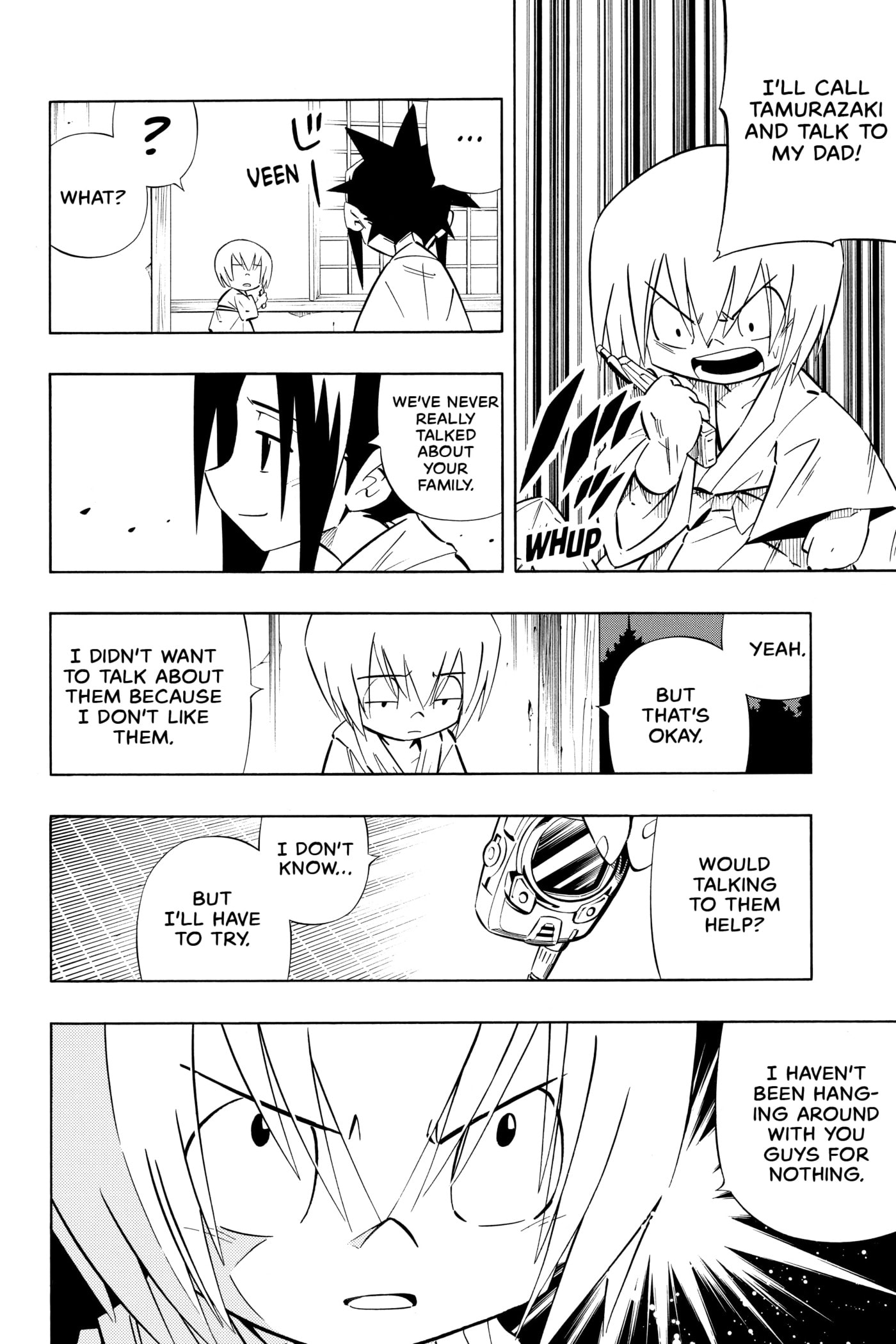 Read Red Fox -Heul ReDam- chapter 260 image 15 on Lezhin
