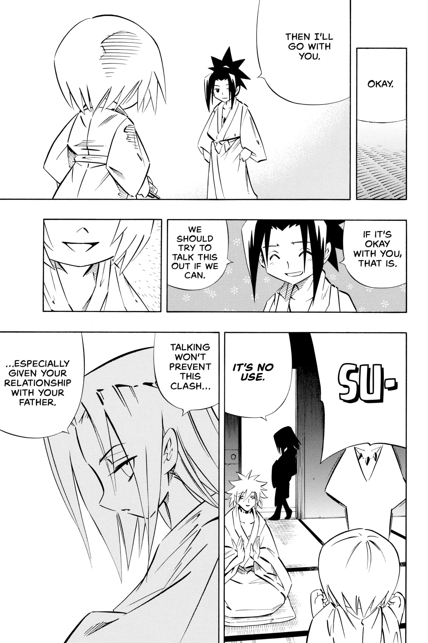 Read Red Fox -Heul ReDam- chapter 260 image 16 on Lezhin