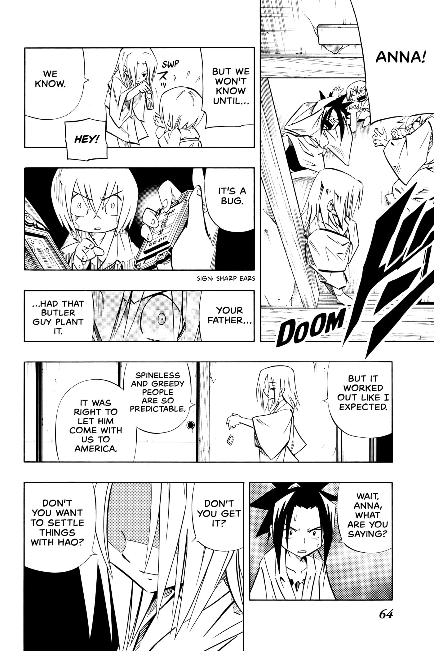Read Red Fox -Heul ReDam- chapter 260 image 17 on Lezhin