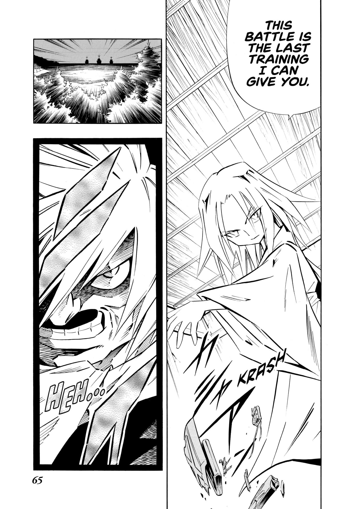 Read Red Fox -Heul ReDam- chapter 260 image 18 on Lezhin