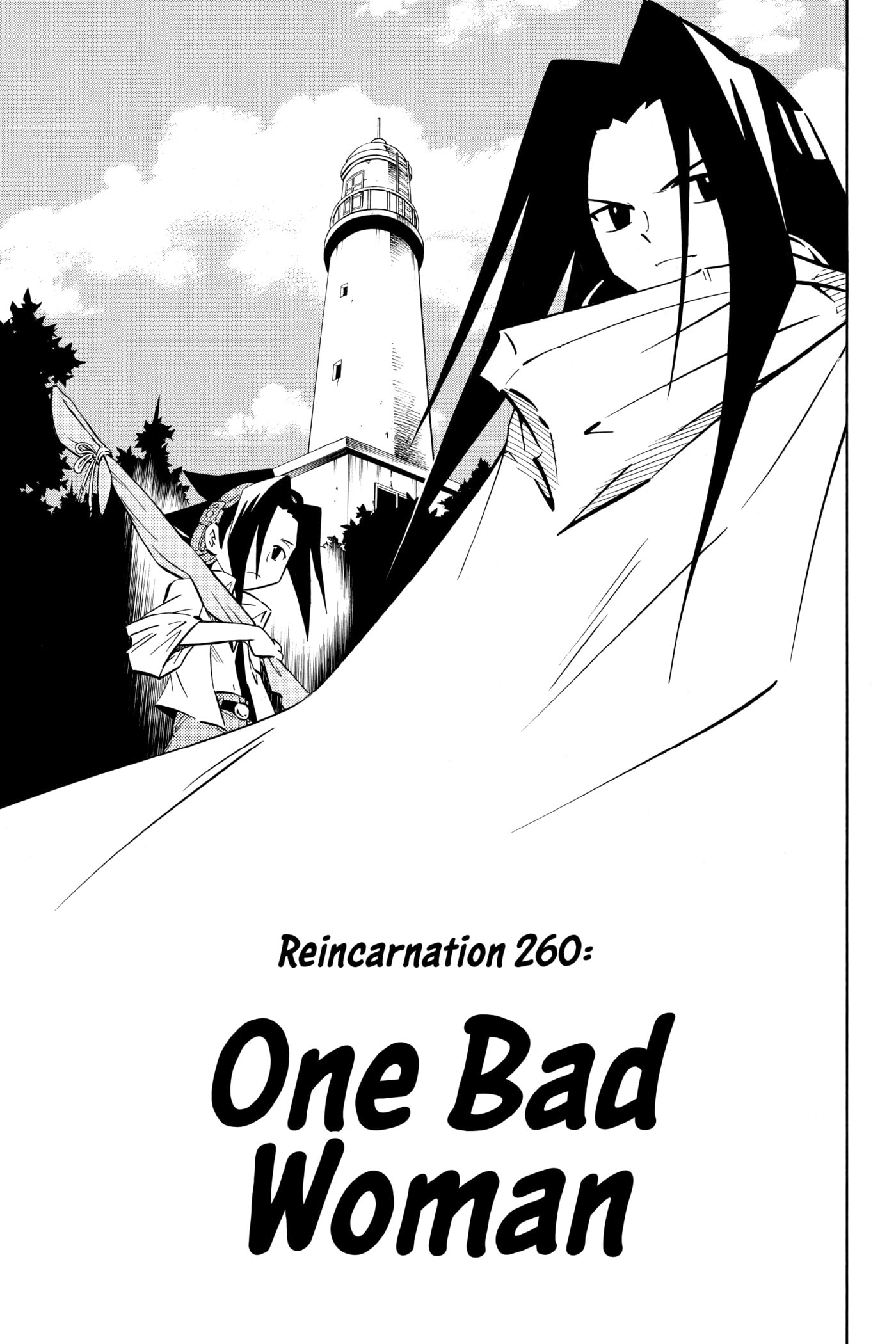 Read Red Fox -Heul ReDam- chapter 260 image 2 on Lezhin