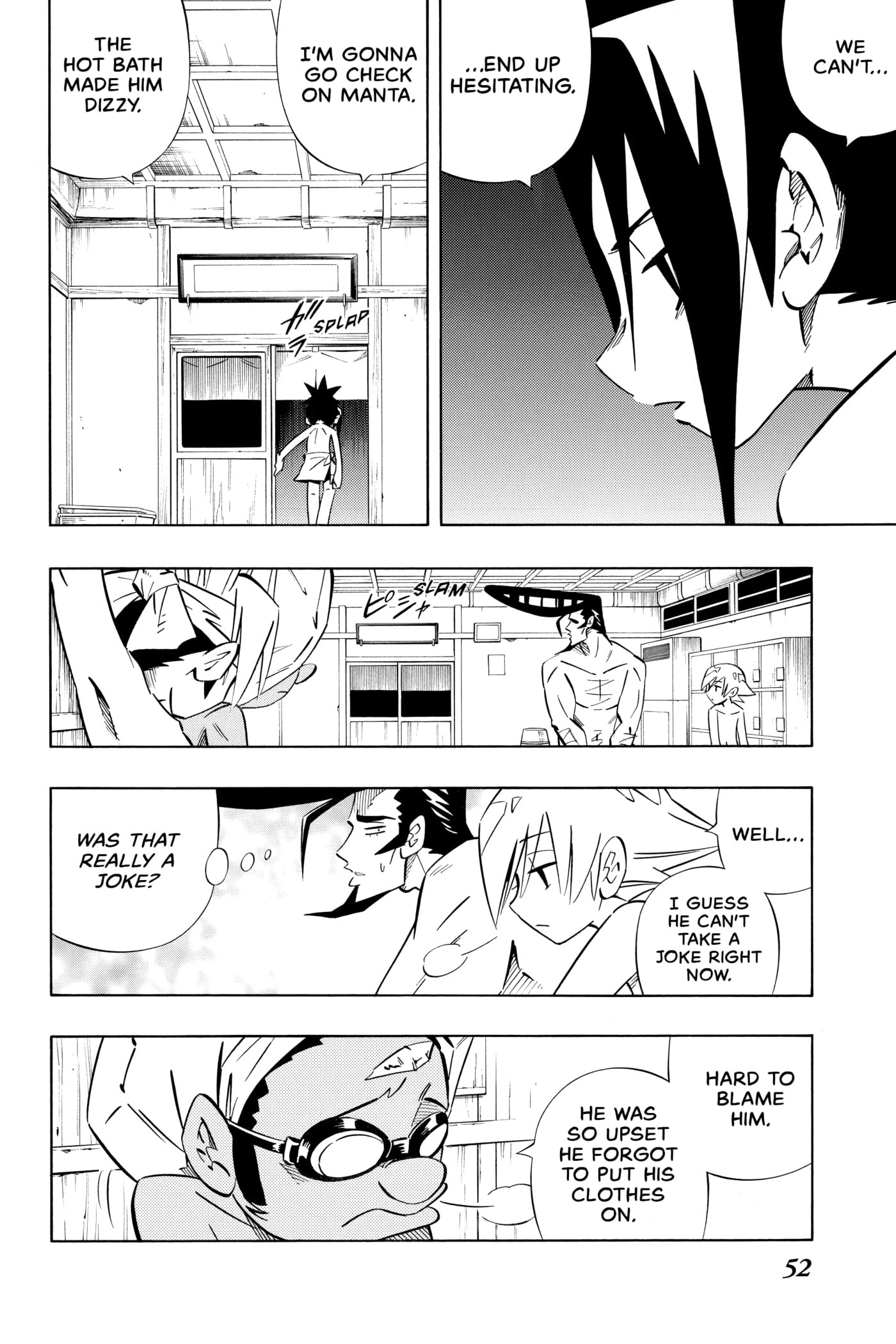 Read Red Fox -Heul ReDam- chapter 260 image 5 on Lezhin