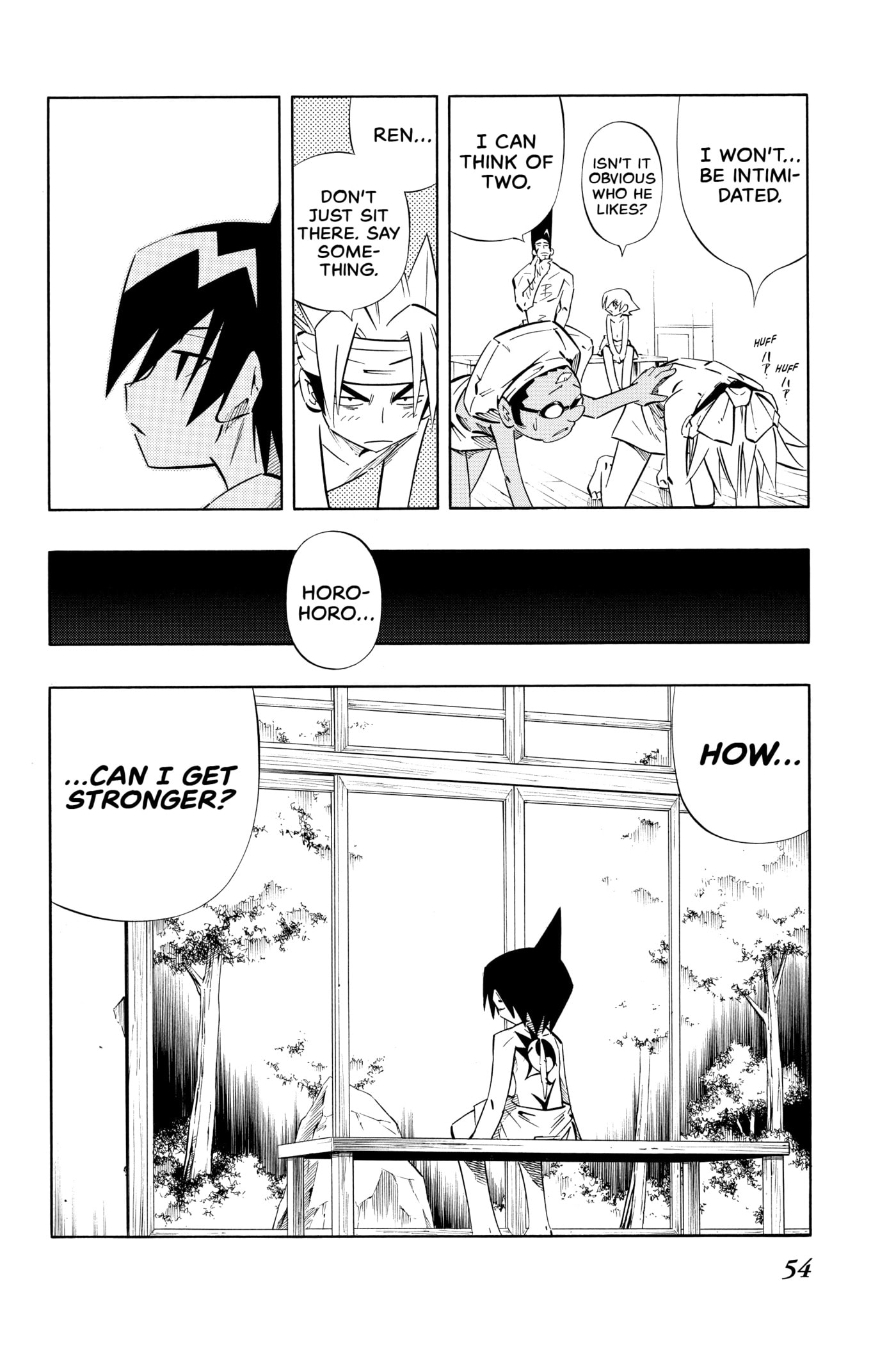 Read Red Fox -Heul ReDam- chapter 260 image 7 on Lezhin