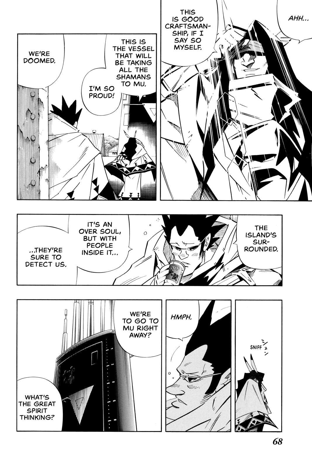Read Red Fox -Heul ReDam- chapter 261 image 1 on Lezhin