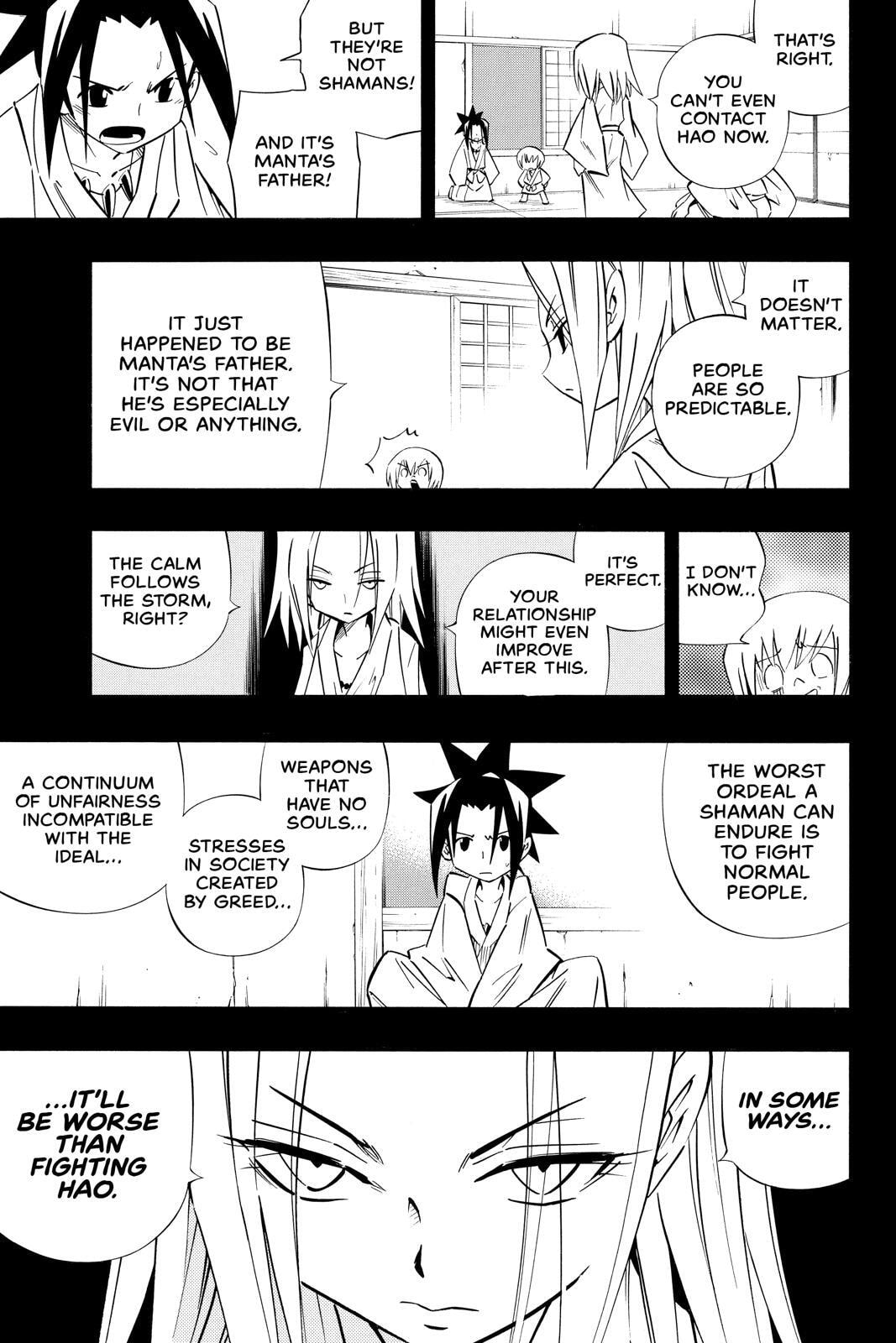 Read Red Fox -Heul ReDam- chapter 261 image 10 on Lezhin