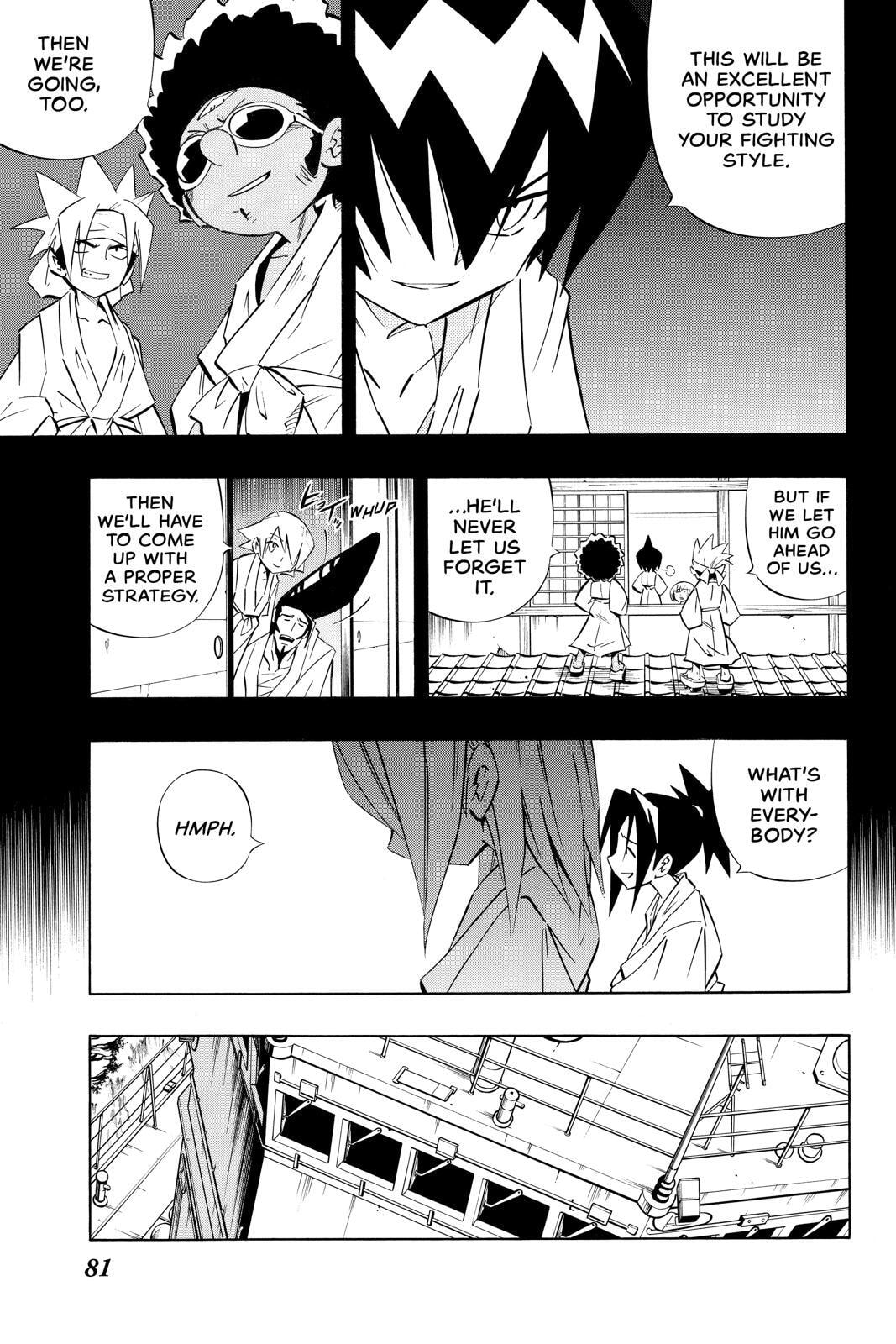Read Red Fox -Heul ReDam- chapter 261 image 12 on Lezhin
