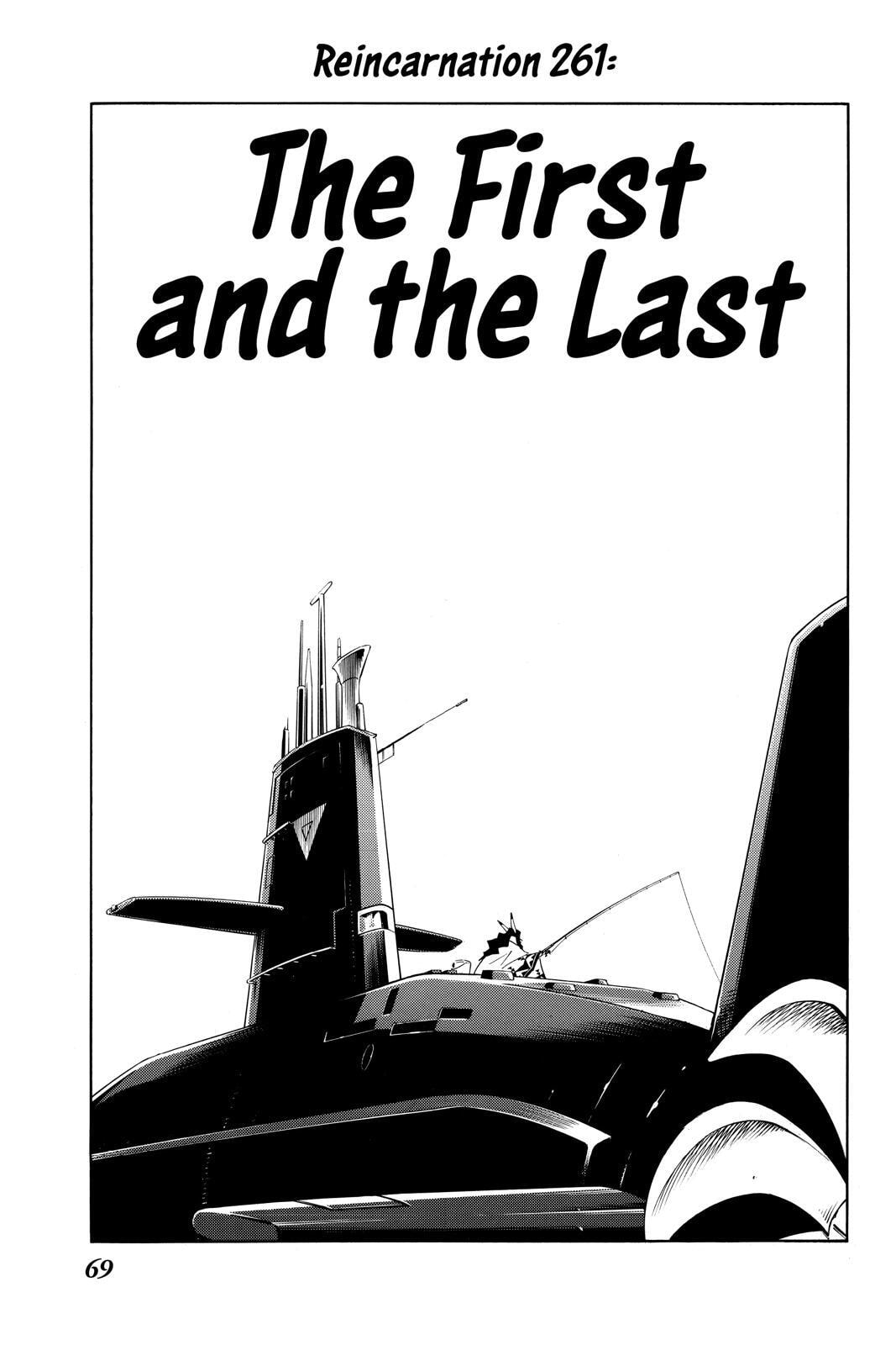 Read Red Fox -Heul ReDam- chapter 261 image 2 on Lezhin