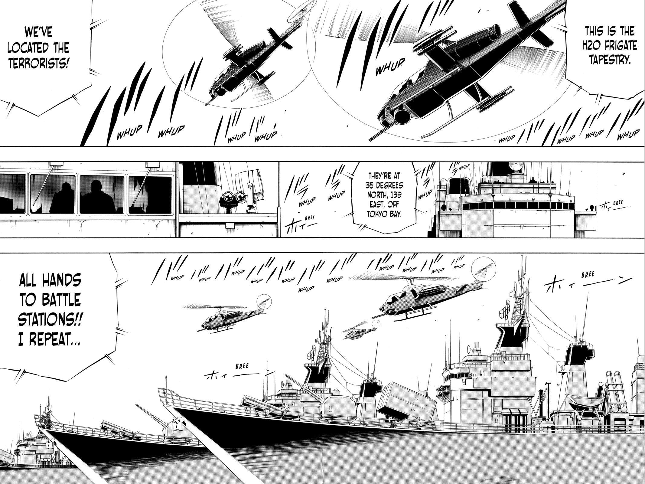 Read Red Fox -Heul ReDam- chapter 261 image 3 on Lezhin
