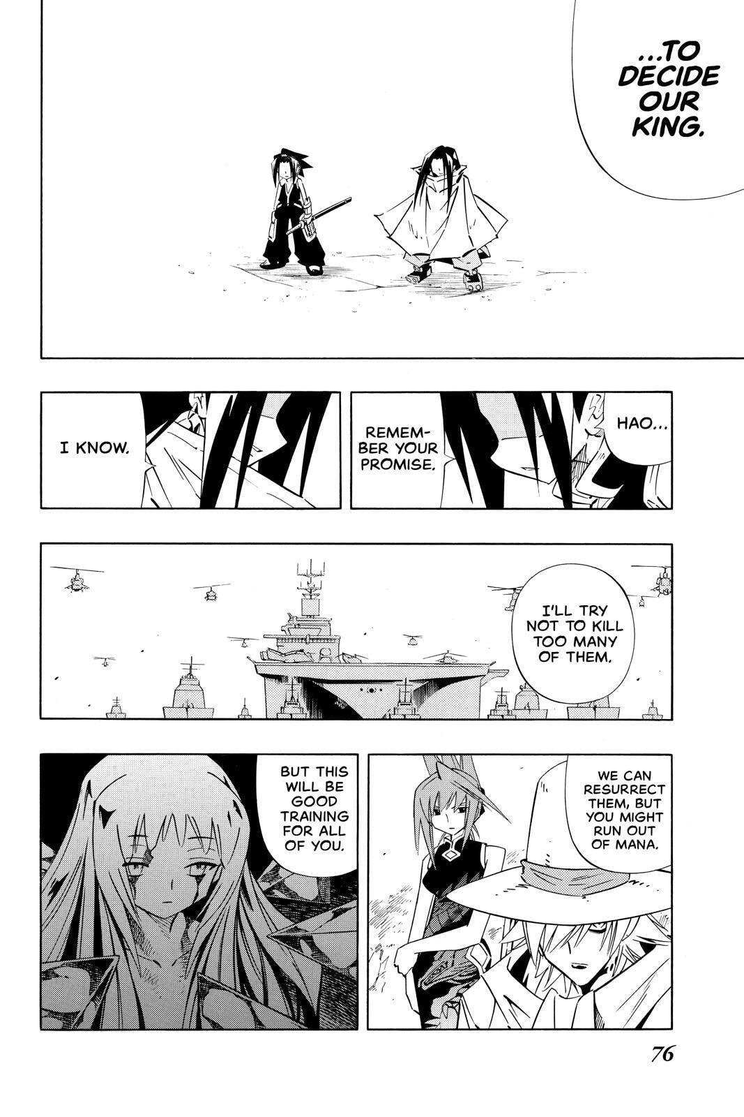 Read Red Fox -Heul ReDam- chapter 261 image 7 on Lezhin