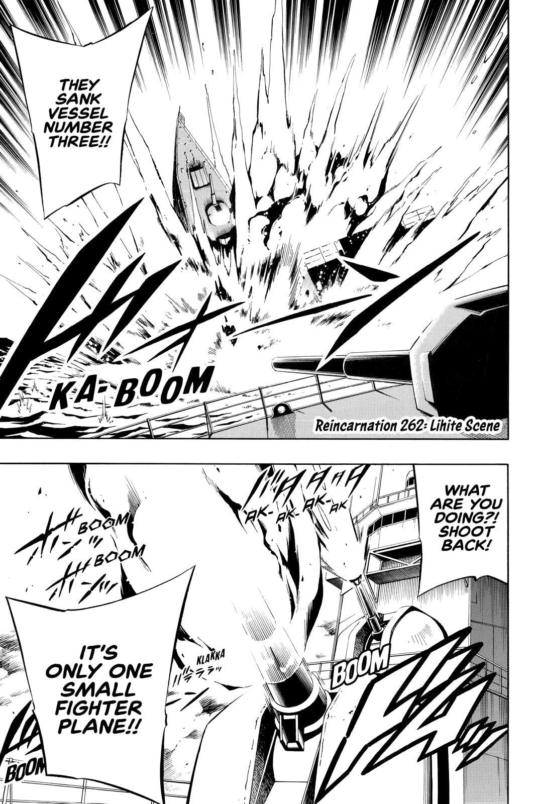Read Red Fox -Heul ReDam- chapter 262 image 0 on Lezhin