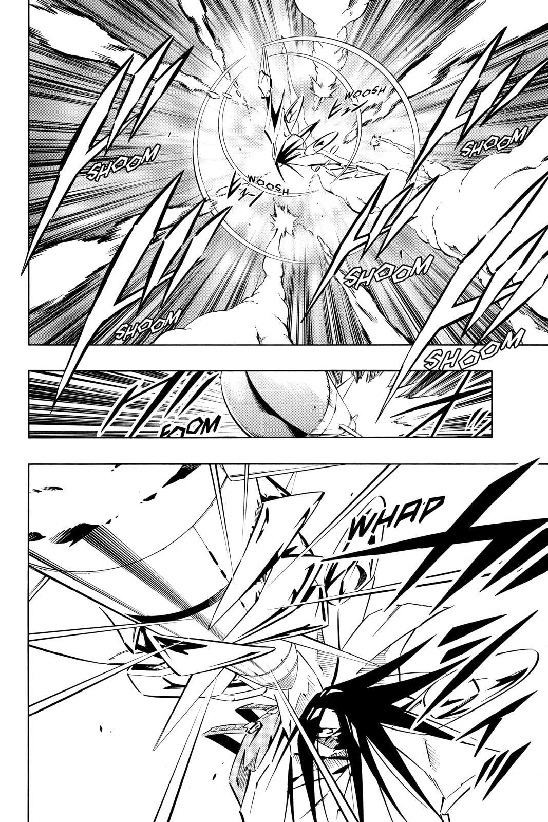 Read Red Fox -Heul ReDam- chapter 262 image 1 on Lezhin