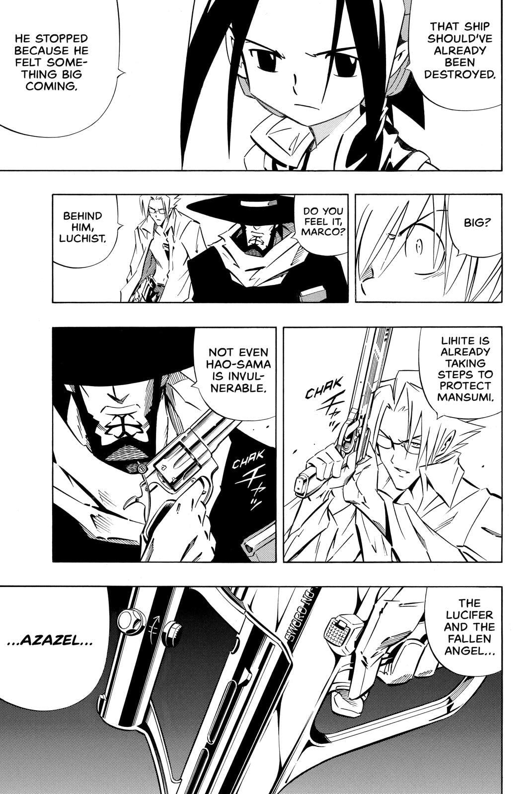 Read Red Fox -Heul ReDam- chapter 262 image 10 on Lezhin