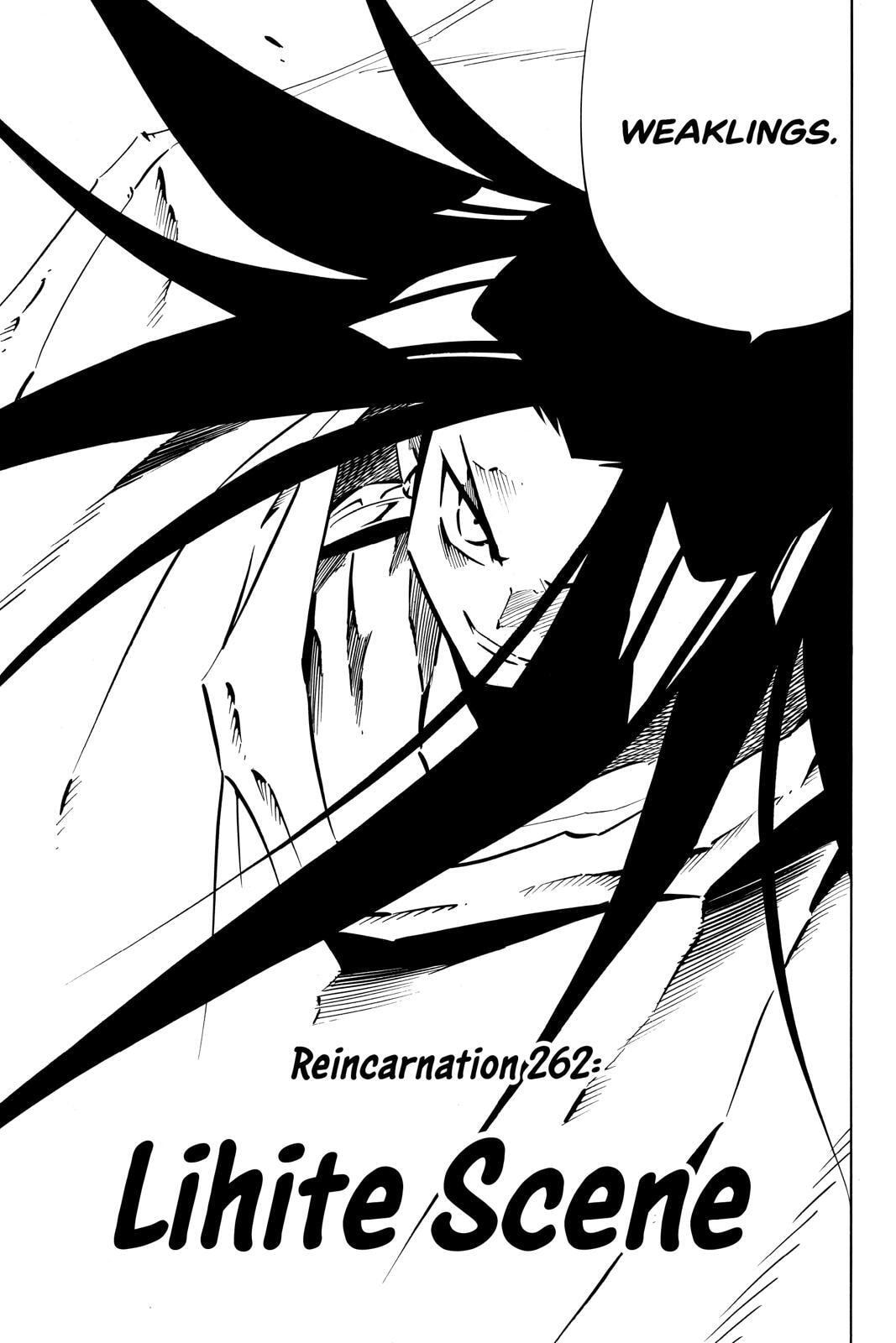 Read Red Fox -Heul ReDam- chapter 262 image 2 on Lezhin