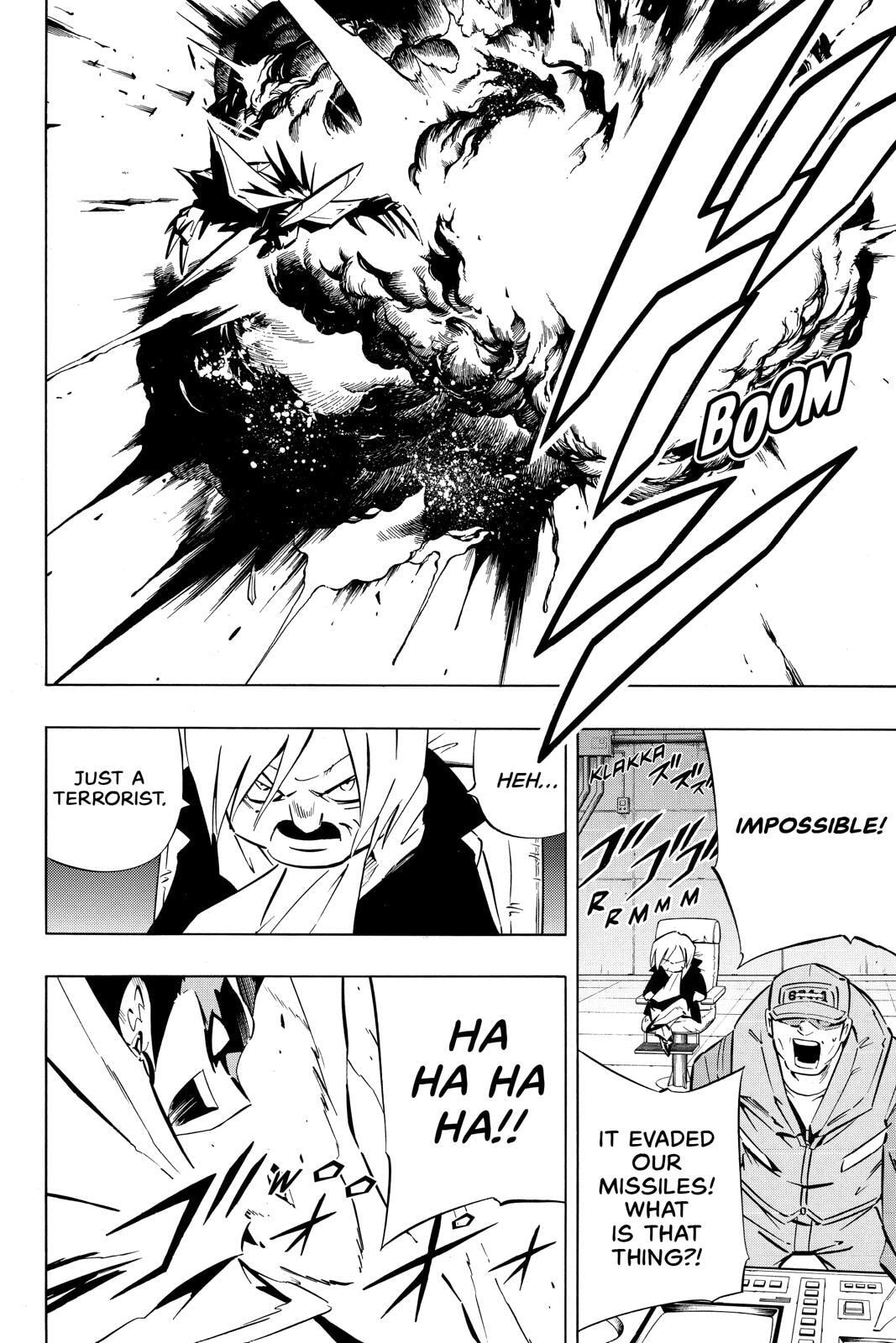 Read Red Fox -Heul ReDam- chapter 262 image 3 on Lezhin