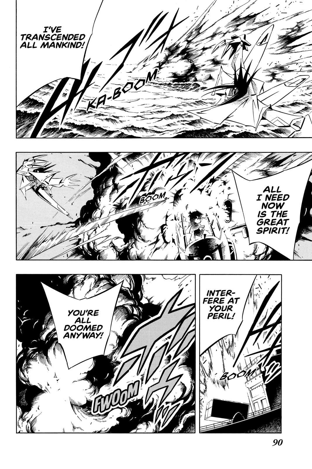 Read Red Fox -Heul ReDam- chapter 262 image 5 on Lezhin