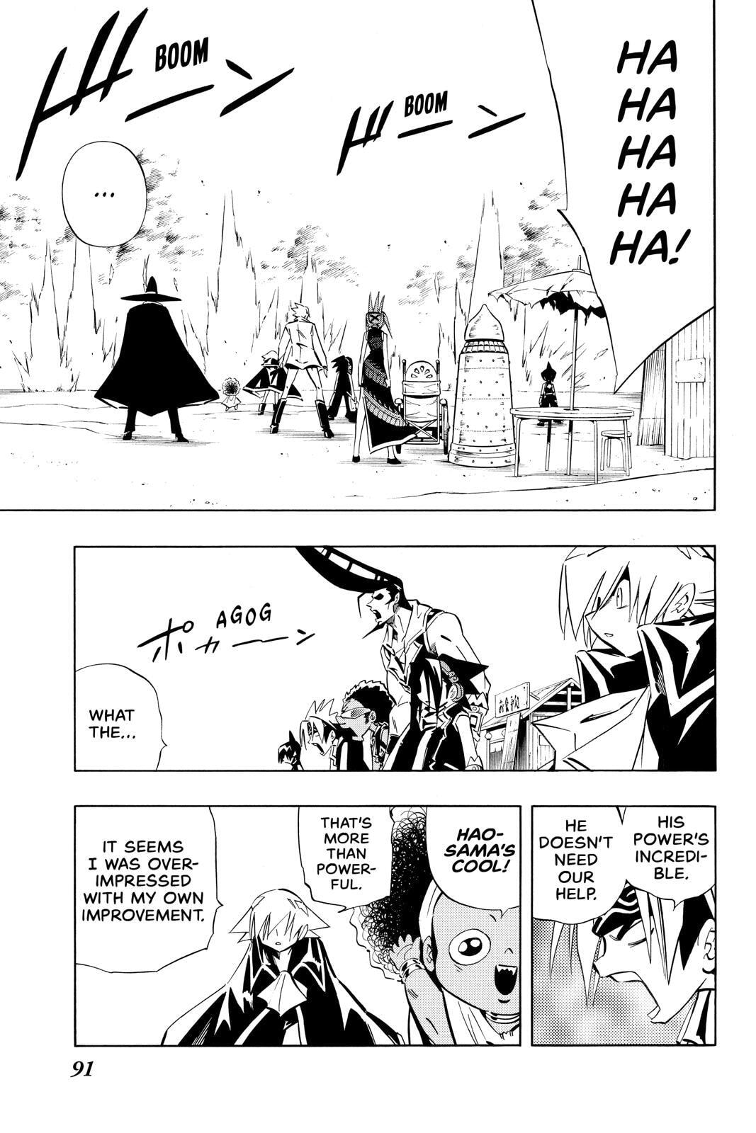 Read Red Fox -Heul ReDam- chapter 262 image 6 on Lezhin