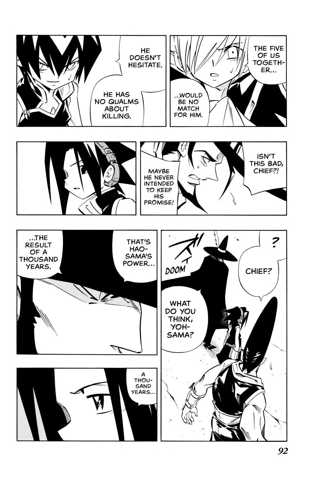 Read Red Fox -Heul ReDam- chapter 262 image 7 on Lezhin