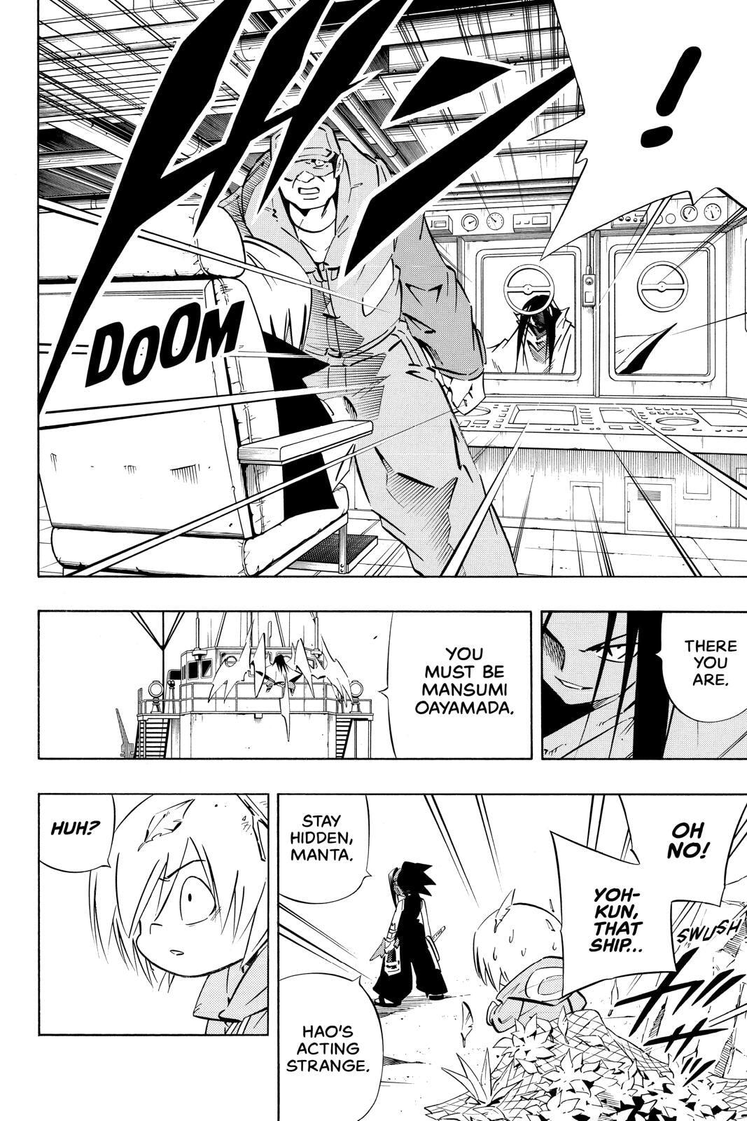 Read Red Fox -Heul ReDam- chapter 262 image 9 on Lezhin