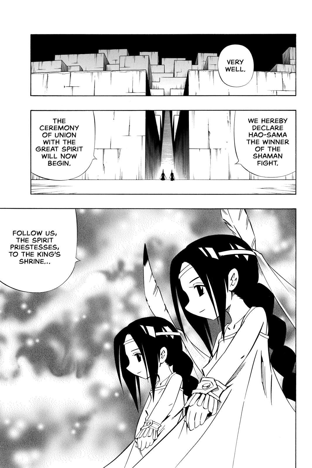 Read Red Fox -Heul ReDam- chapter 264 image 10 on Lezhin