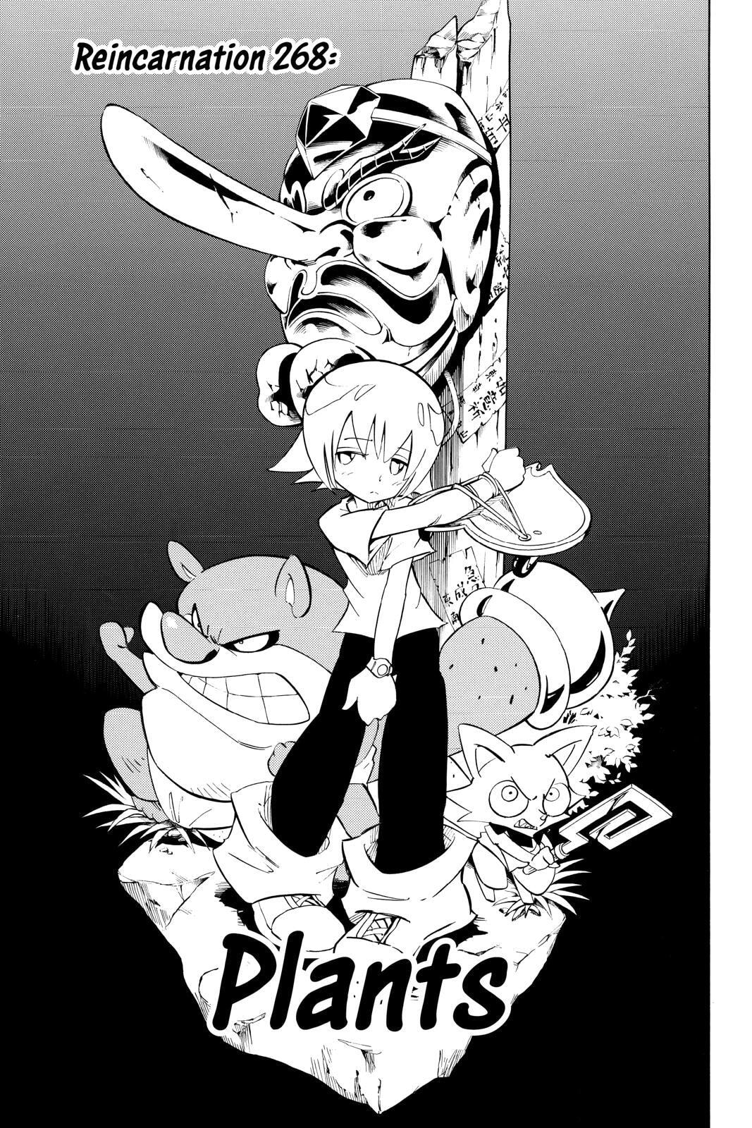 Read Red Fox -Heul ReDam- chapter 268 image 11 on Lezhin