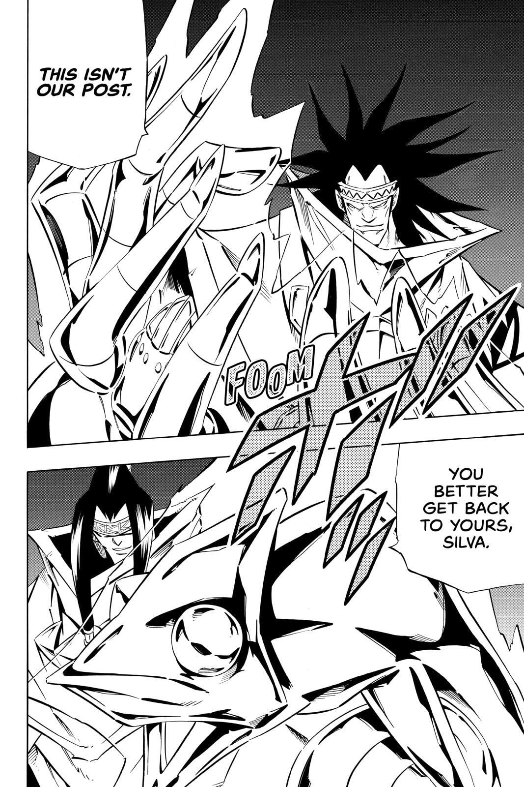 Read Red Fox -Heul ReDam- chapter 268 image 18 on Lezhin