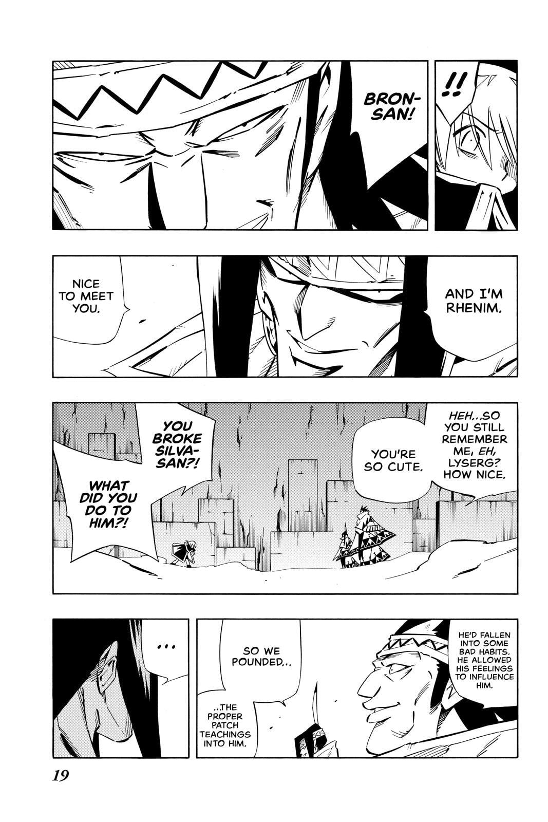 Read Red Fox -Heul ReDam- chapter 268 image 19 on Lezhin