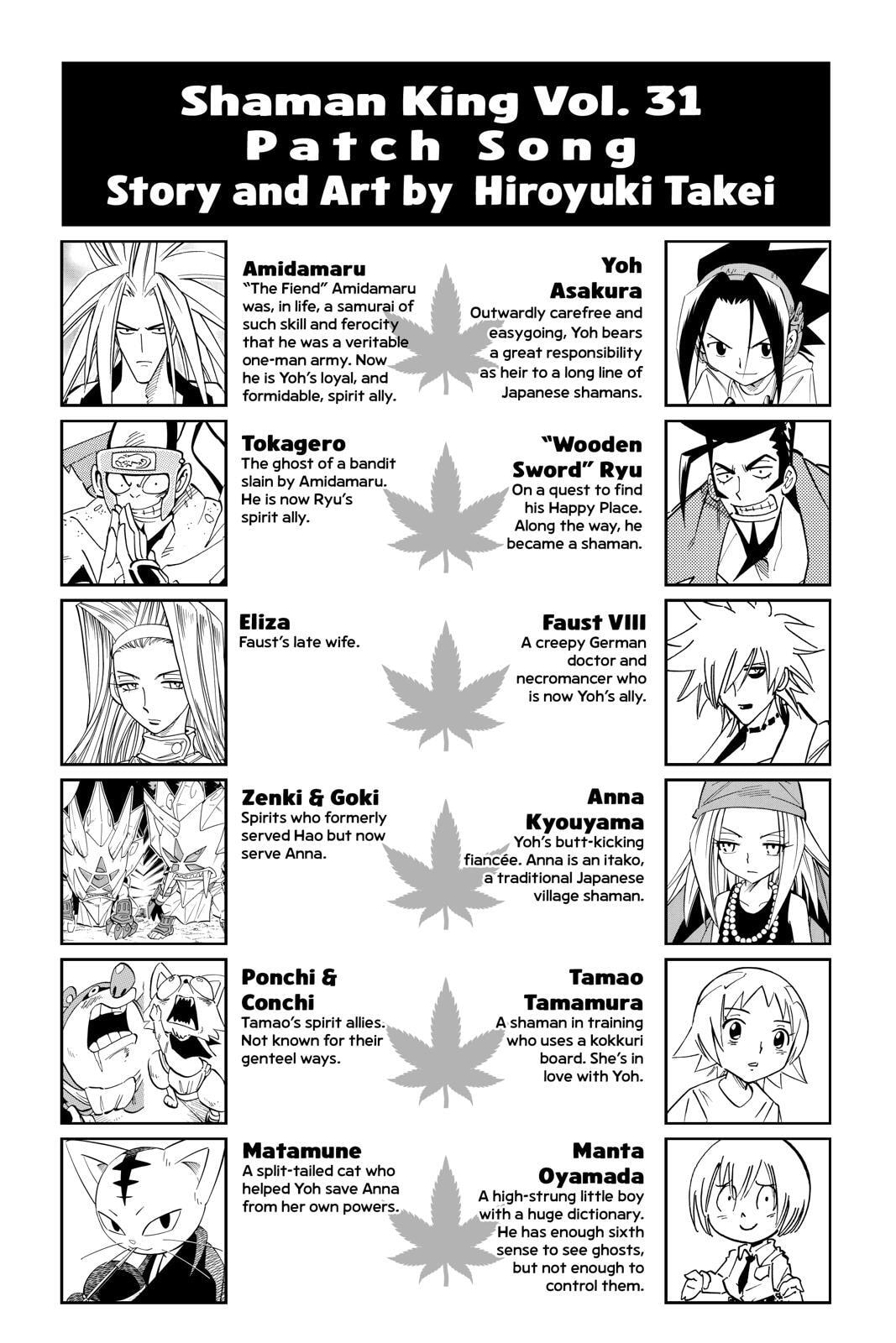 Read Red Fox -Heul ReDam- chapter 268 image 2 on Lezhin