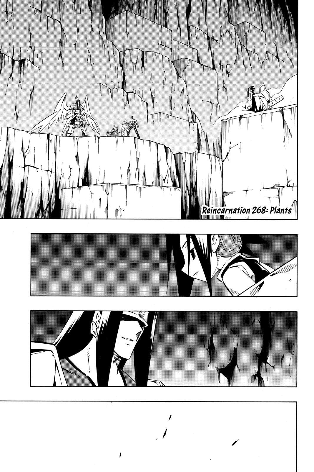 Read Red Fox -Heul ReDam- chapter 268 image 7 on Lezhin
