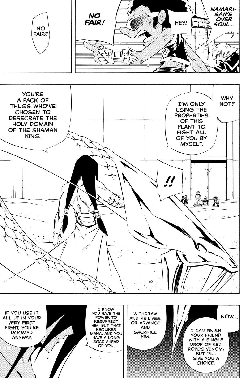 Read Red Fox -Heul ReDam- chapter 270 image 10 on Lezhin