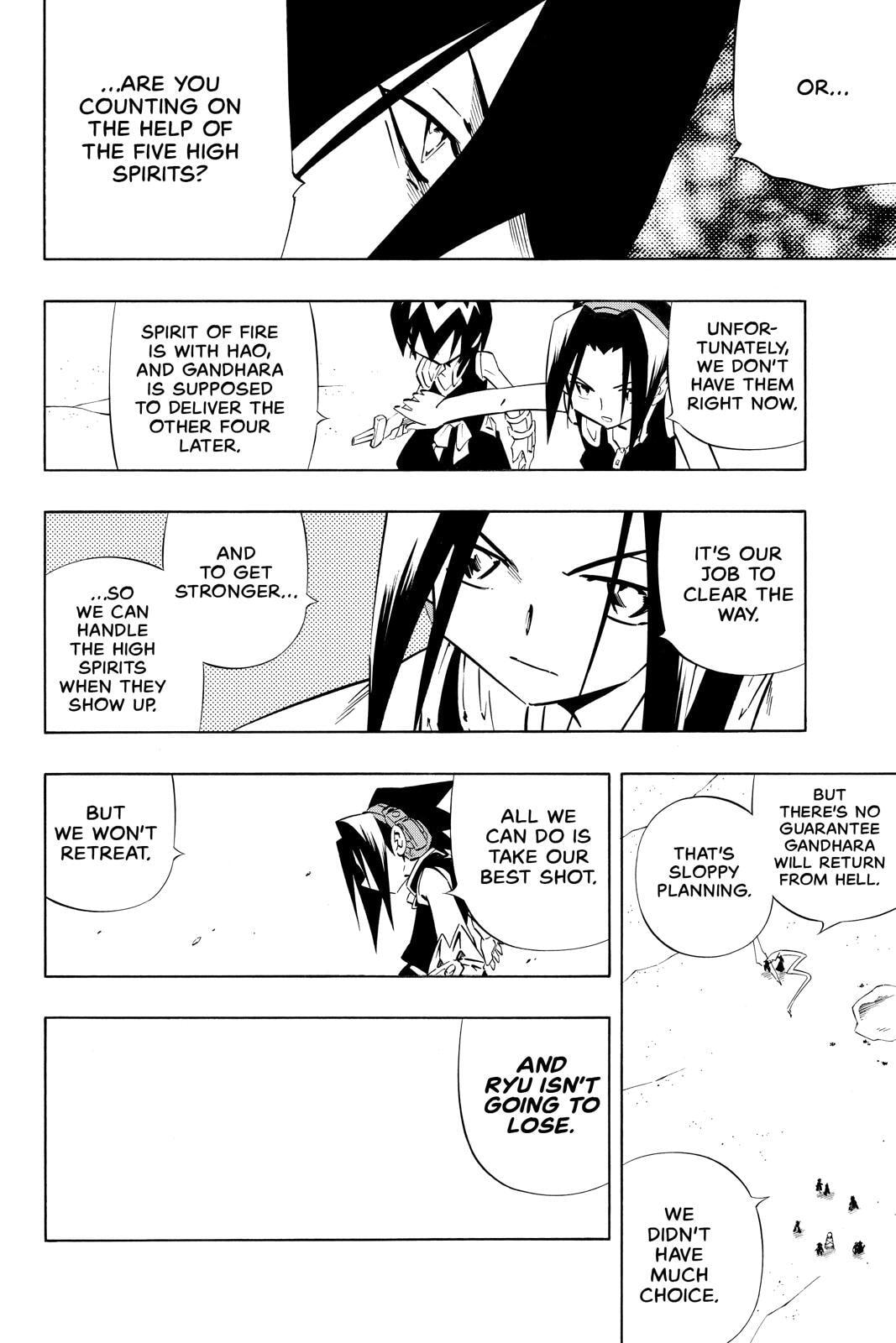 Read Red Fox -Heul ReDam- chapter 270 image 11 on Lezhin