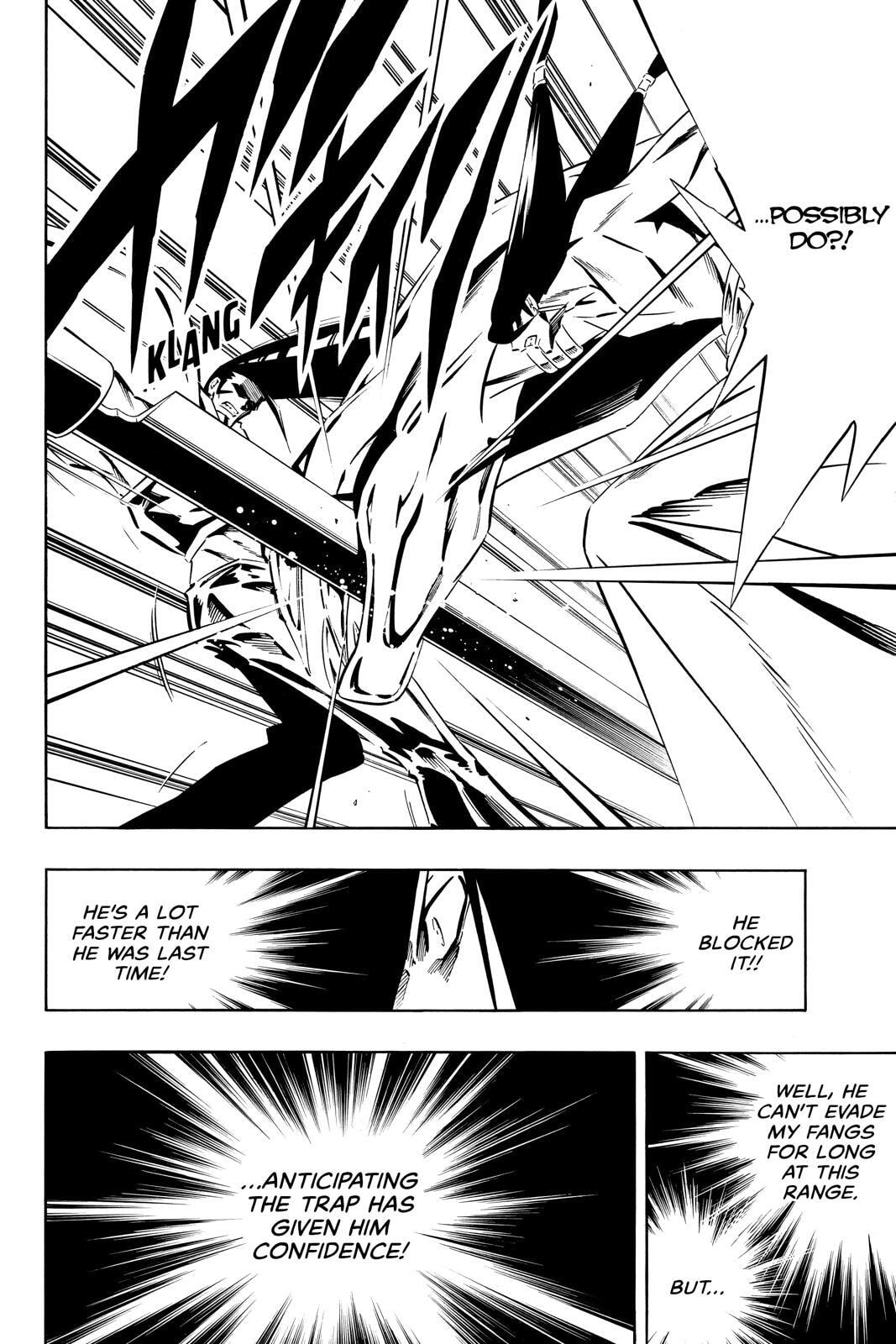 Read Red Fox -Heul ReDam- chapter 270 image 13 on Lezhin