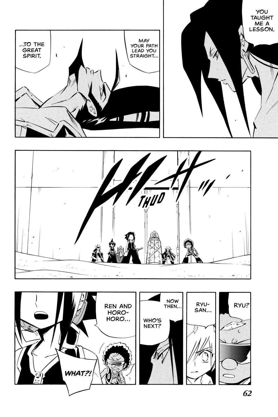 Read Red Fox -Heul ReDam- chapter 270 image 15 on Lezhin