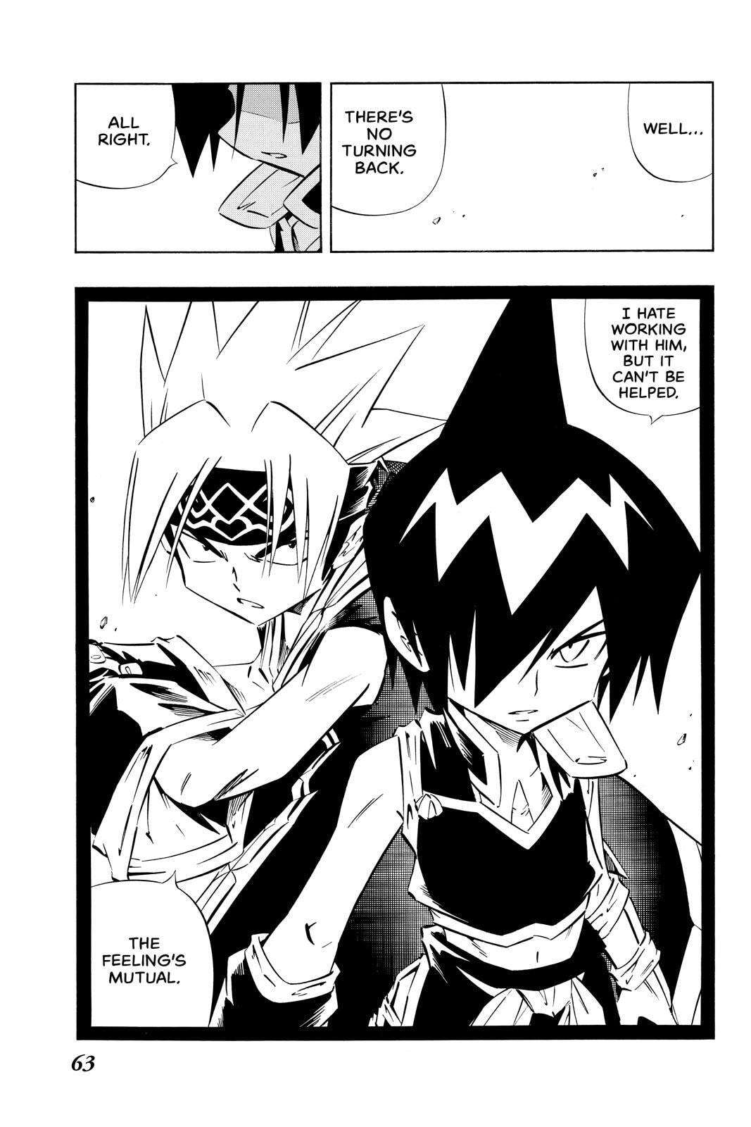 Read Red Fox -Heul ReDam- chapter 270 image 16 on Lezhin