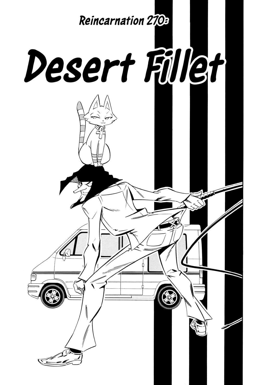 Read Red Fox -Heul ReDam- chapter 270 image 2 on Lezhin