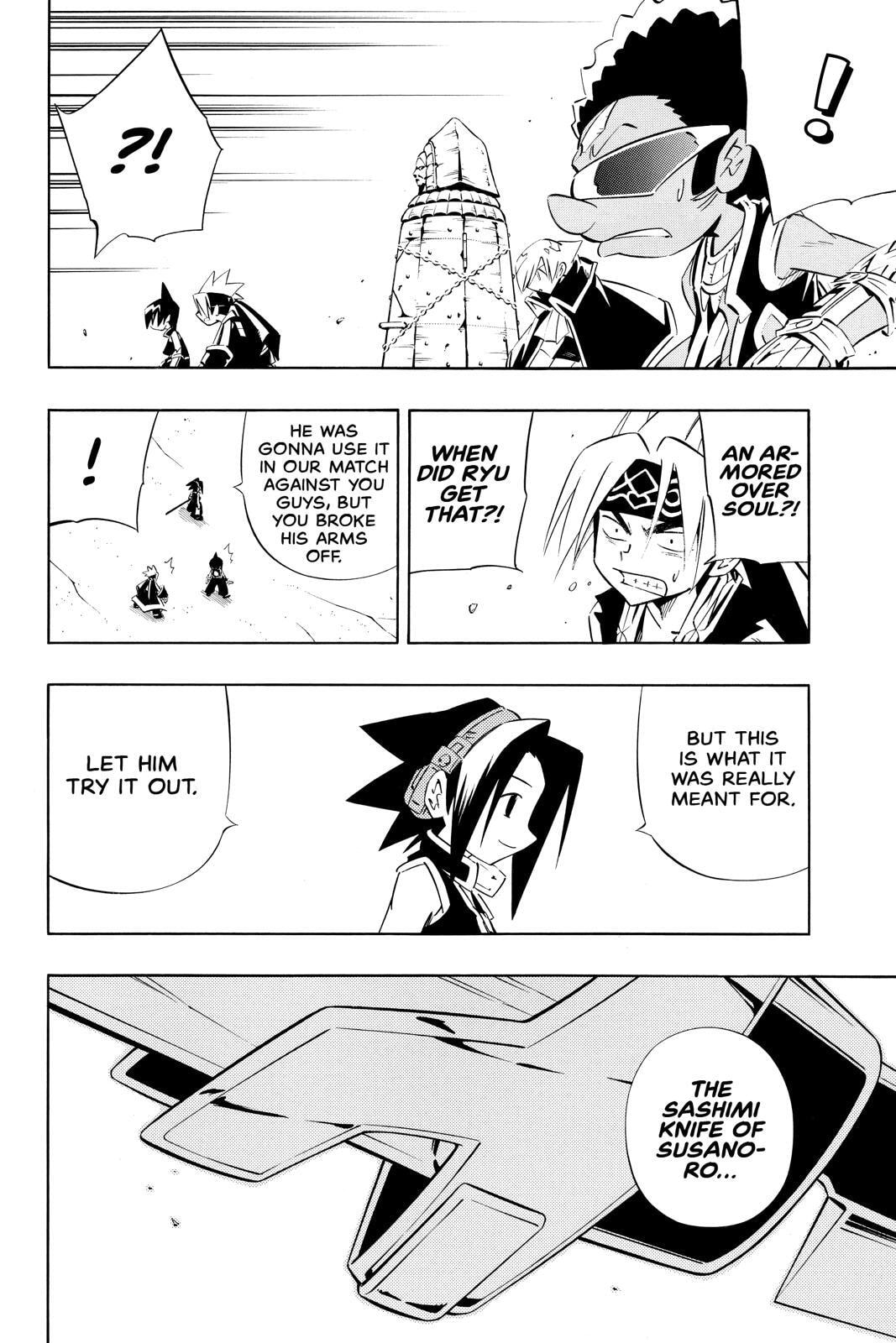 Read Red Fox -Heul ReDam- chapter 270 image 3 on Lezhin