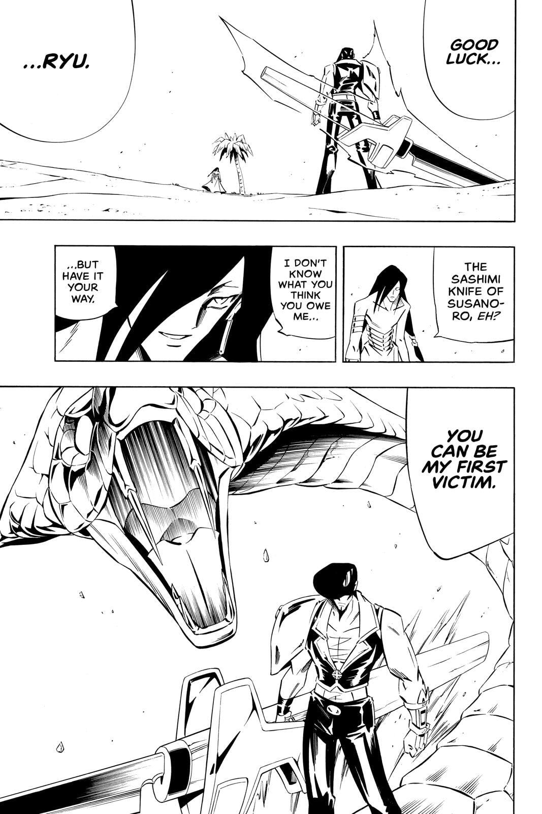 Read Red Fox -Heul ReDam- chapter 270 image 4 on Lezhin
