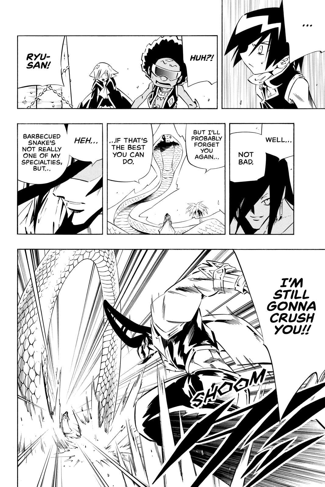 Read Red Fox -Heul ReDam- chapter 270 image 7 on Lezhin