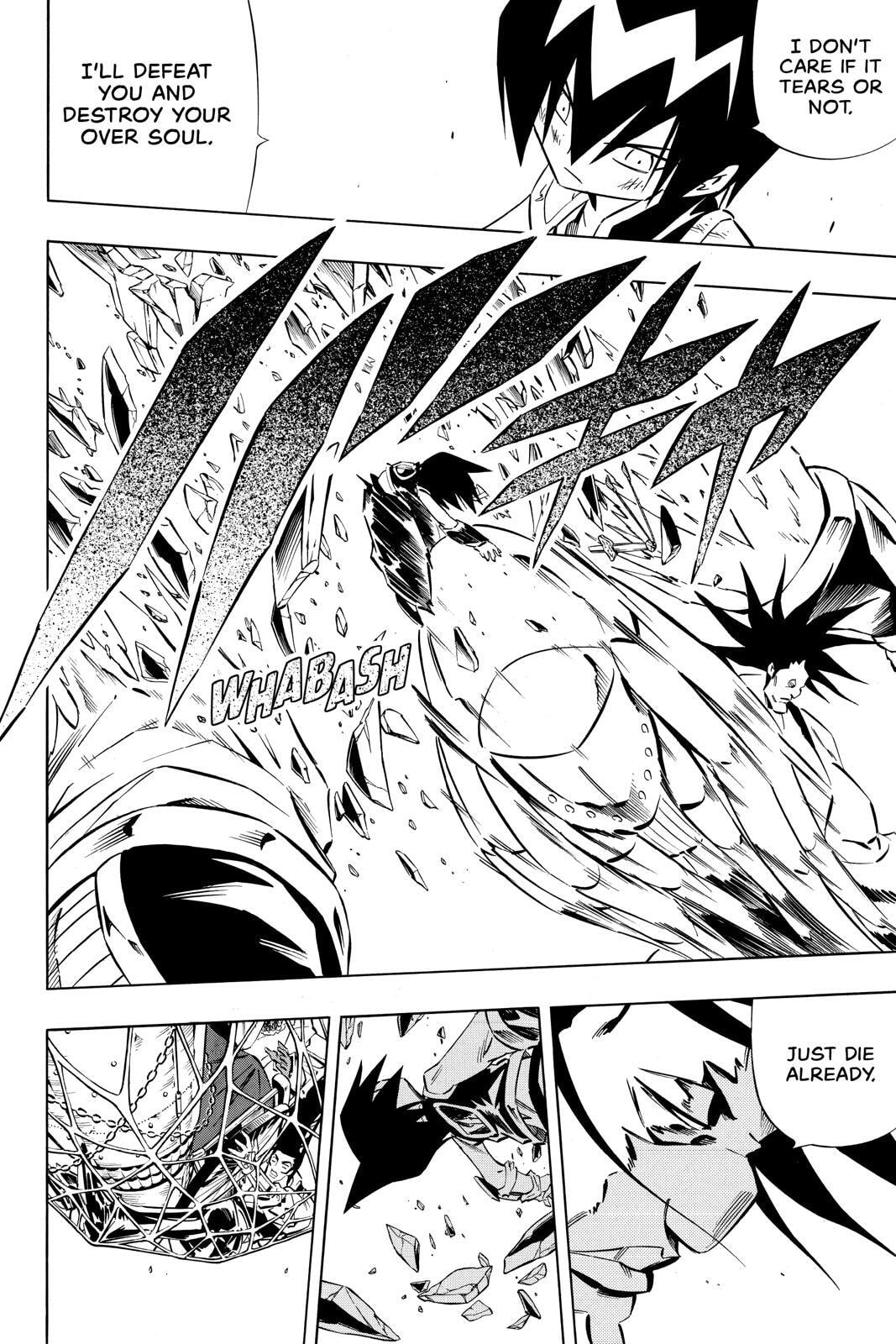 Read Red Fox -Heul ReDam- chapter 273 image 12 on Lezhin