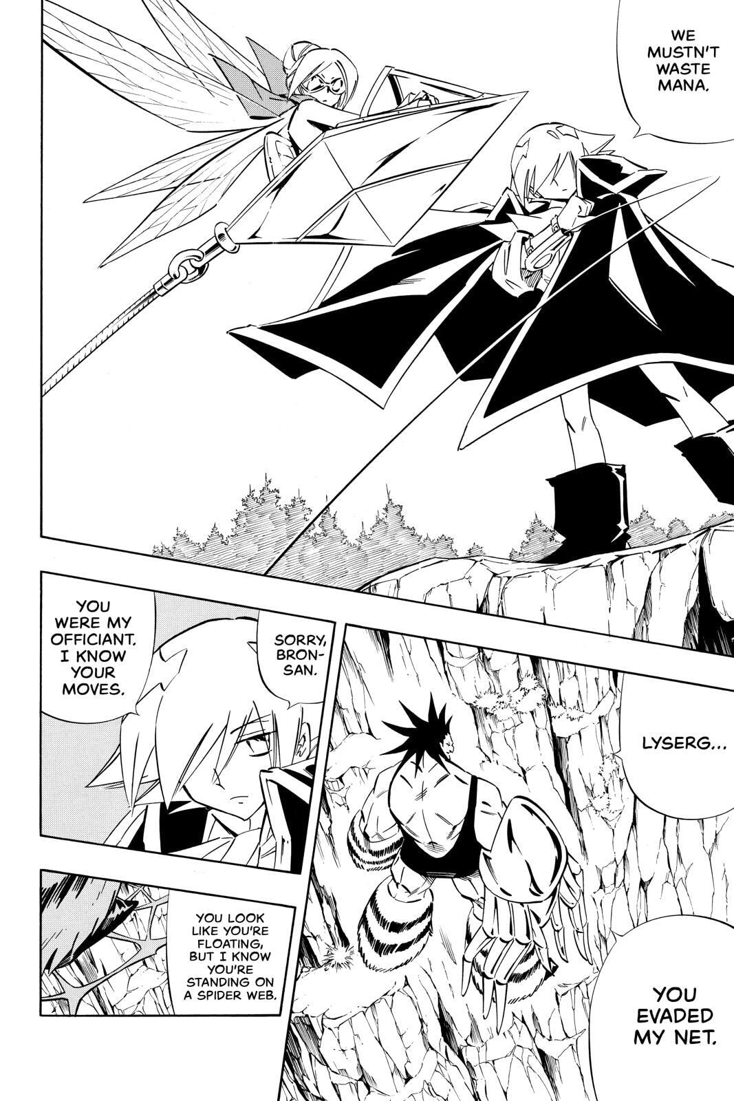 Read Red Fox -Heul ReDam- chapter 273 image 16 on Lezhin