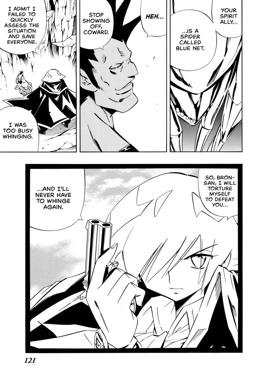 Read Red Fox -Heul ReDam- chapter 273 image 17 on Lezhin
