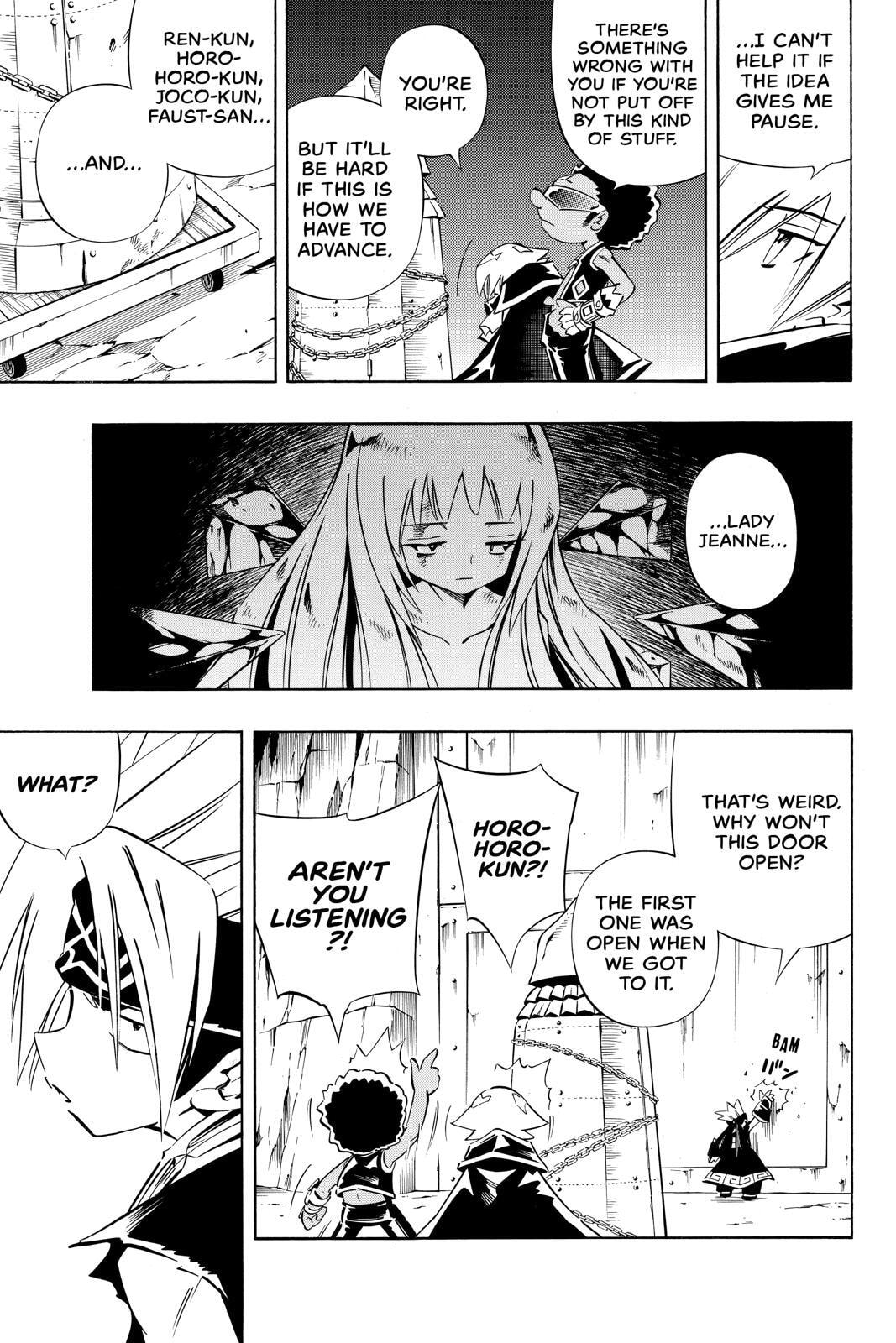 Read Red Fox -Heul ReDam- chapter 273 image 4 on Lezhin